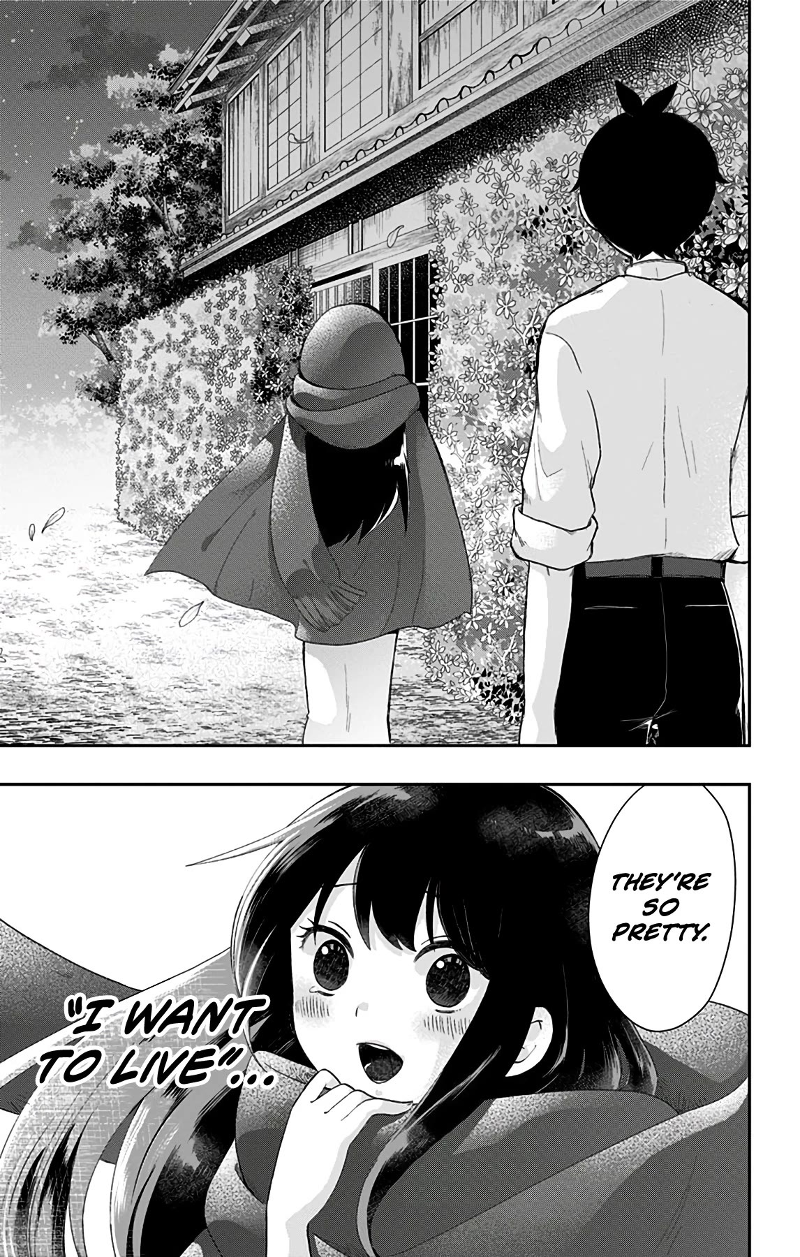 Showa Maiden Fairytale Chapter 38 page 19 - Chapter 38: The words hidden within