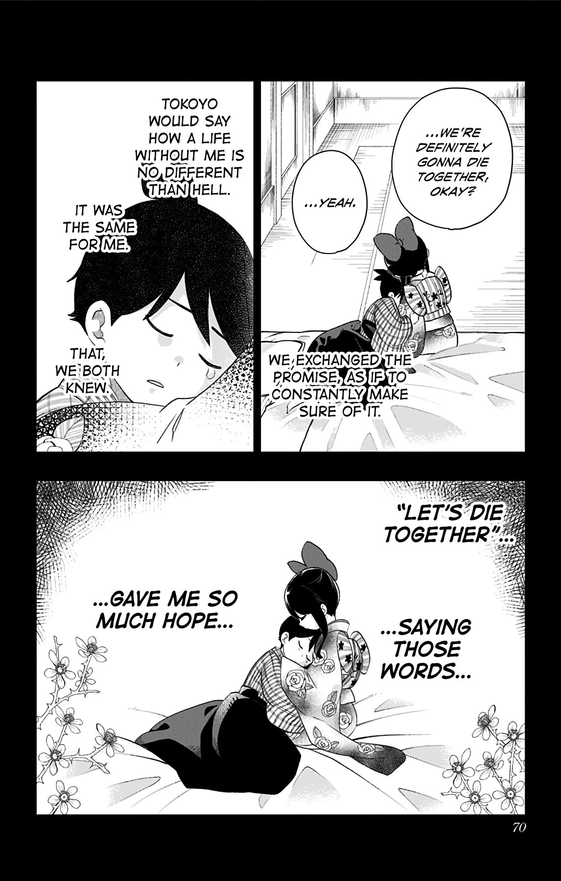 Showa Maiden Fairytale Chapter 38 page 2 - Chapter 38: The words hidden within