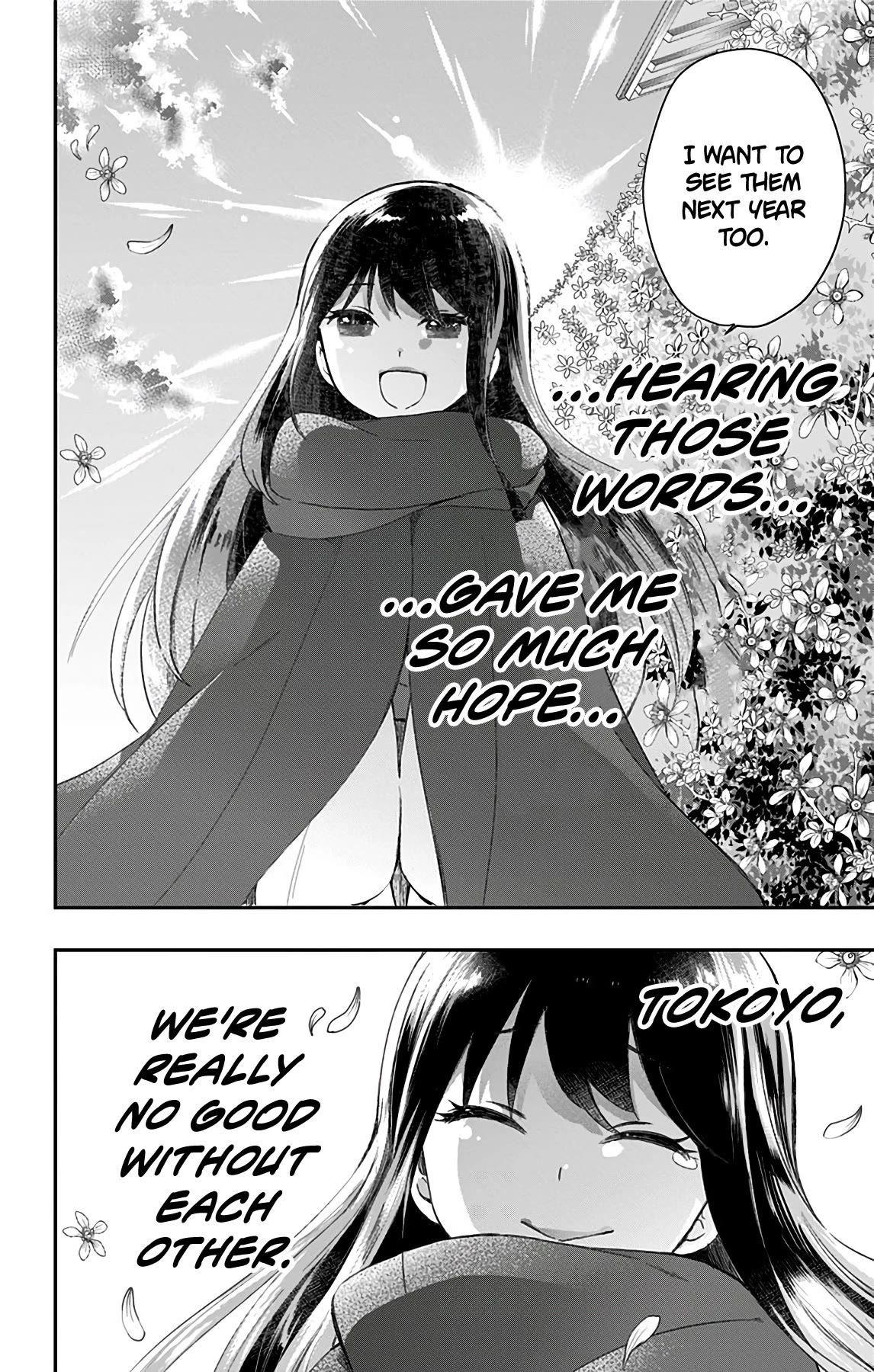 Showa Maiden Fairytale Chapter 38 page 20 - Chapter 38: The words hidden within