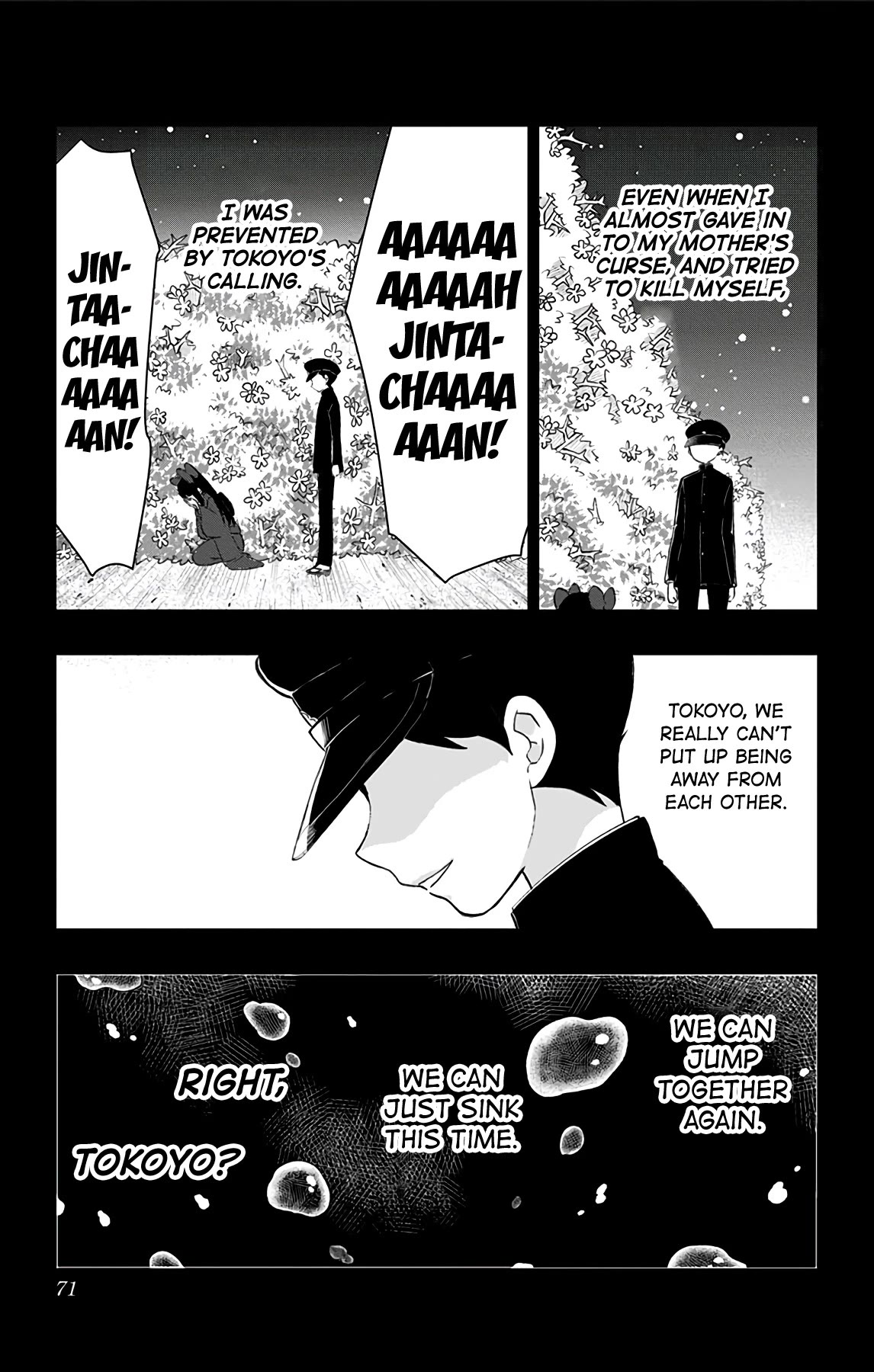 Showa Maiden Fairytale Chapter 38 page 3 - Chapter 38: The words hidden within