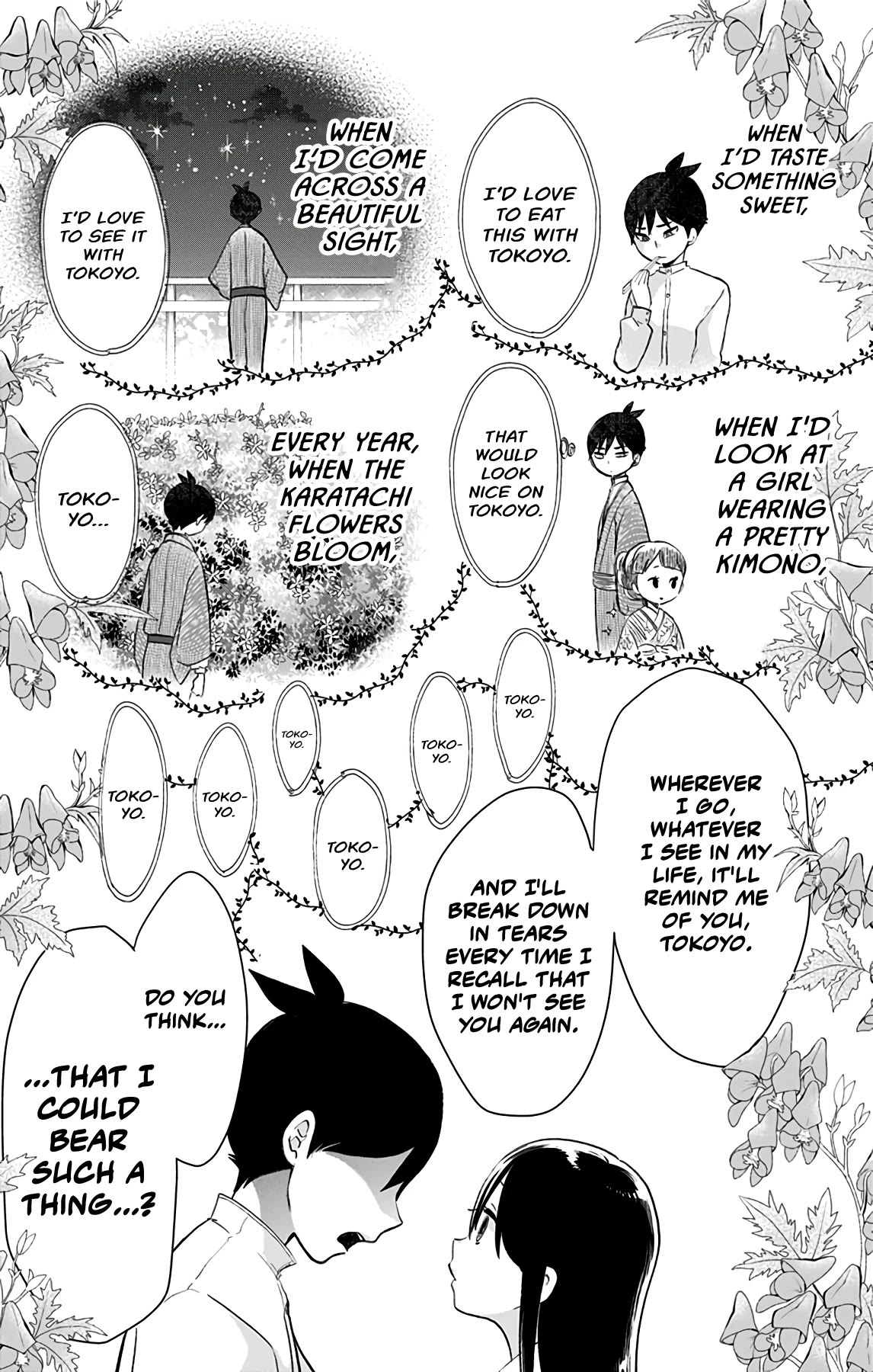 Showa Maiden Fairytale Chapter 38 page 7 - Chapter 38: The words hidden within