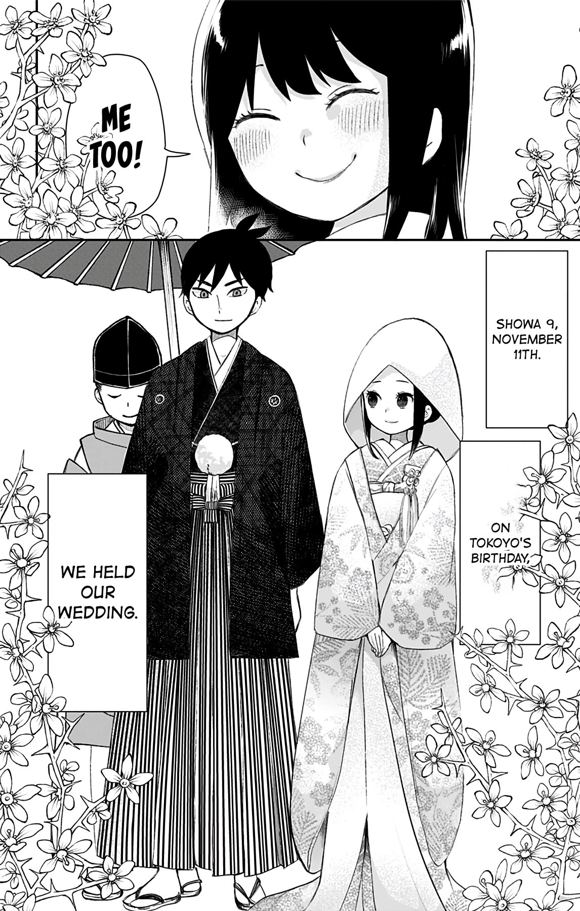 Showa Maiden Fairytale Chapter 39 page 10 - Chapter 39: Together in death