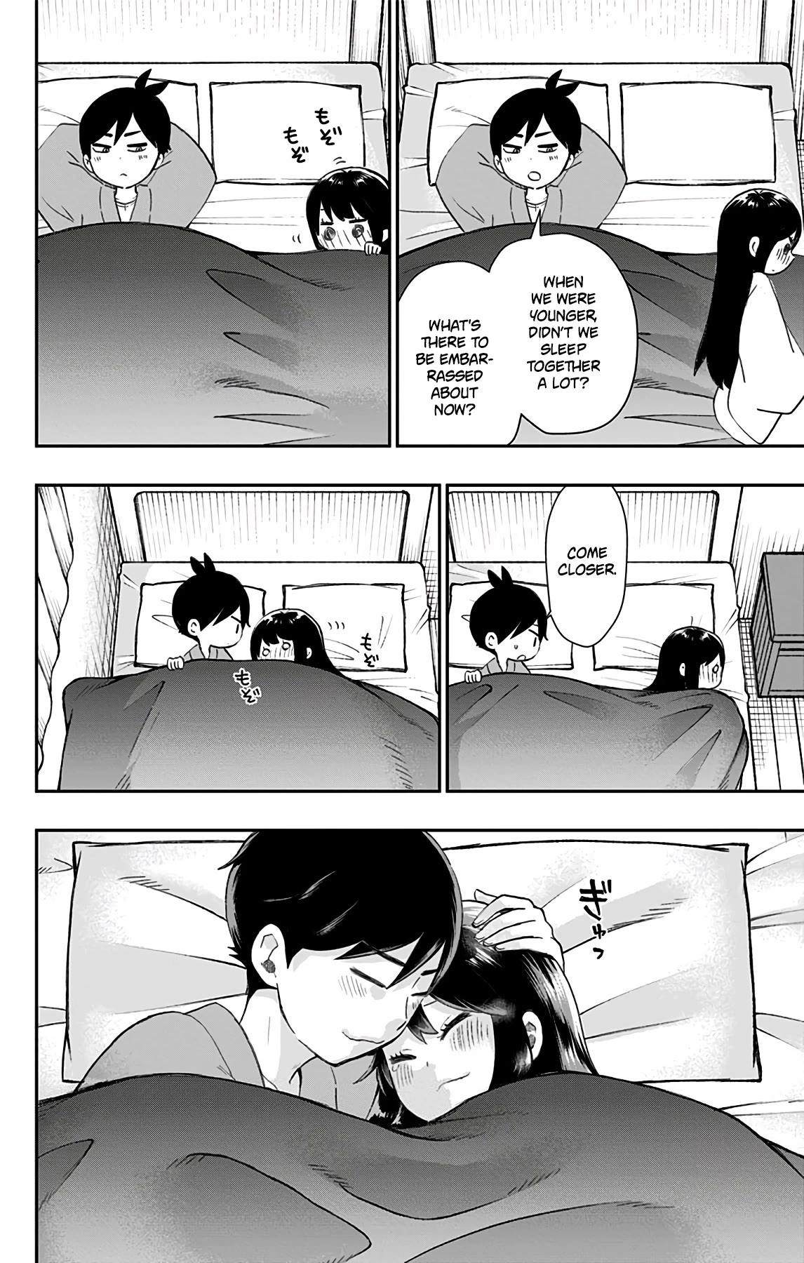 Showa Maiden Fairytale Chapter 39 page 14 - Chapter 39: Together in death