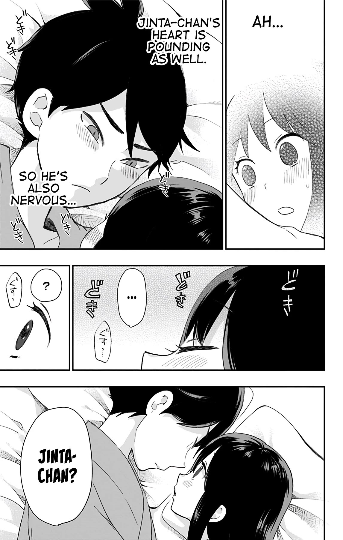 Showa Maiden Fairytale Chapter 39 page 15 - Chapter 39: Together in death