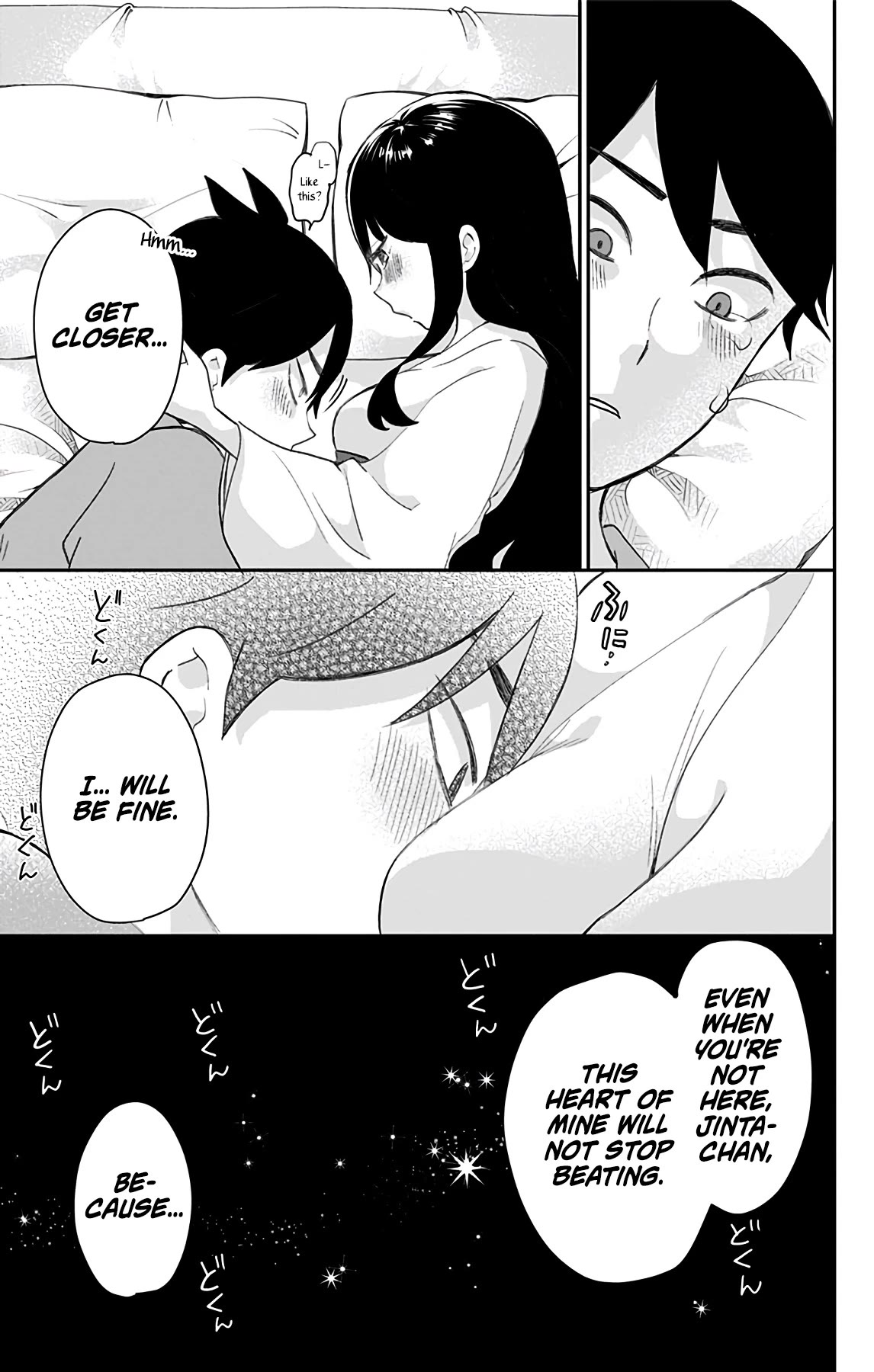 Showa Maiden Fairytale Chapter 39 page 17 - Chapter 39: Together in death