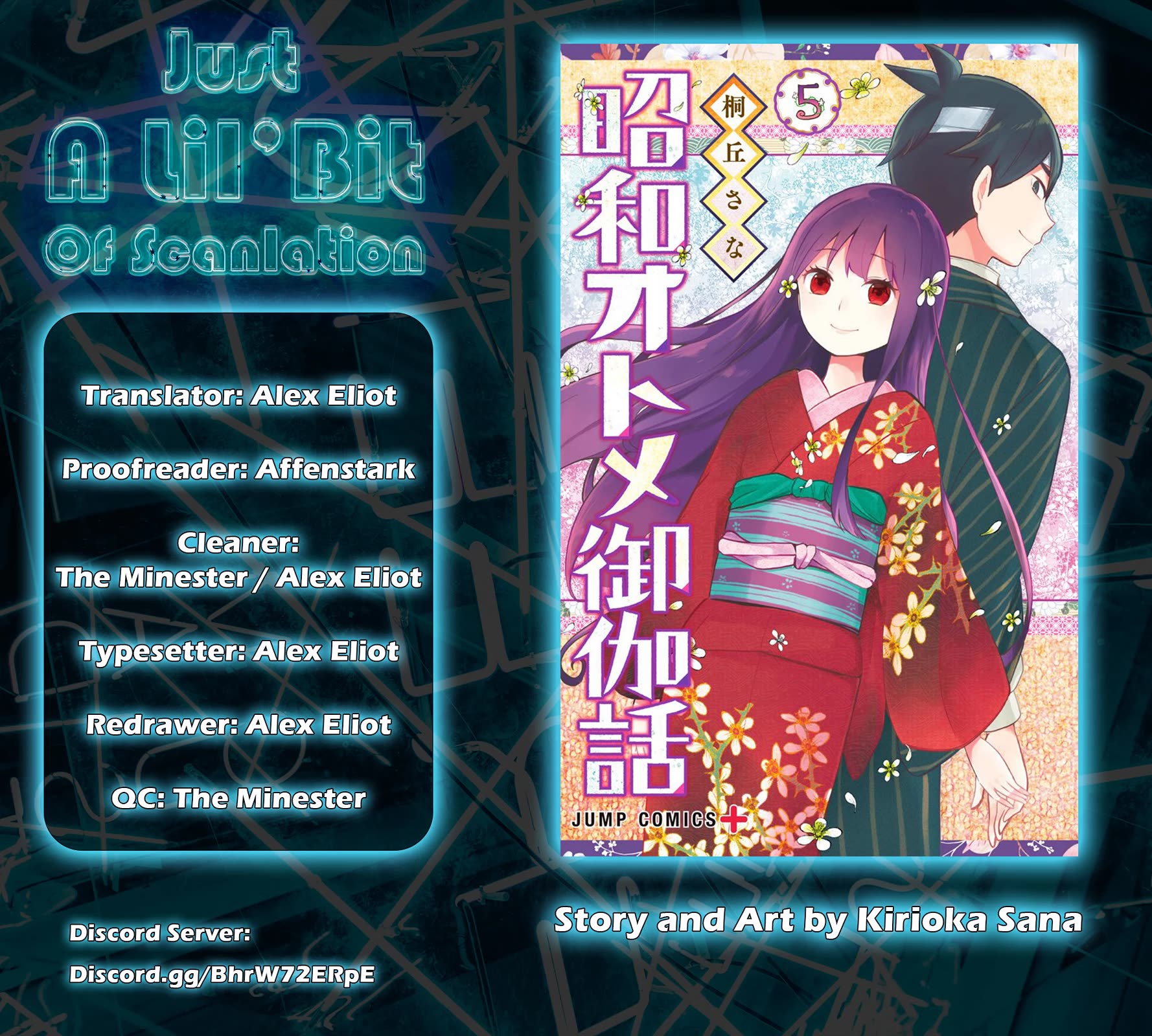 Showa Maiden Fairytale Chapter 39 page 25 - Chapter 39: Together in death