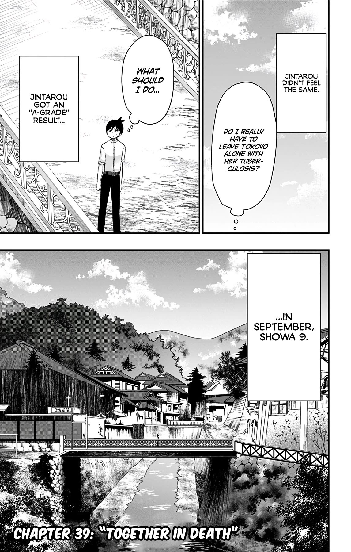 Showa Maiden Fairytale Chapter 39 page 3 - Chapter 39: Together in death
