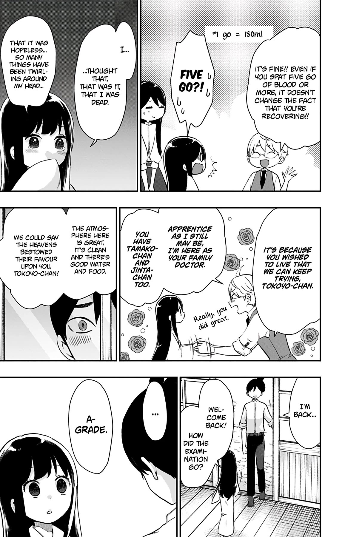 Showa Maiden Fairytale Chapter 39 page 5 - Chapter 39: Together in death