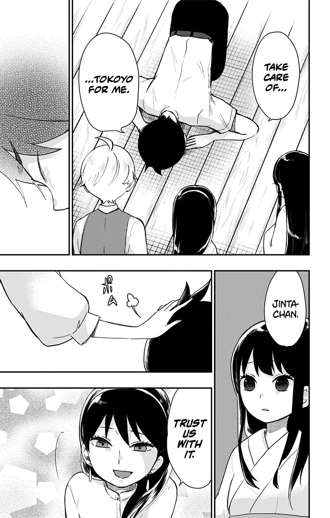 Showa Maiden Fairytale Chapter 39 page 7 - Chapter 39: Together in death