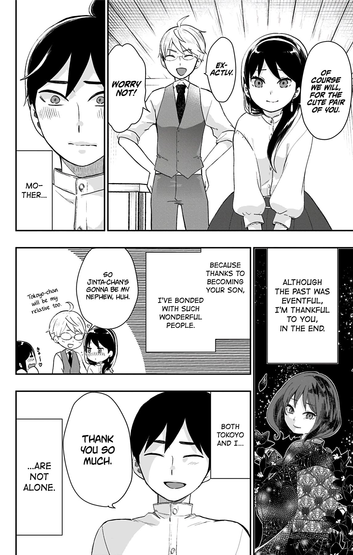 Showa Maiden Fairytale Chapter 39 page 8 - Chapter 39: Together in death