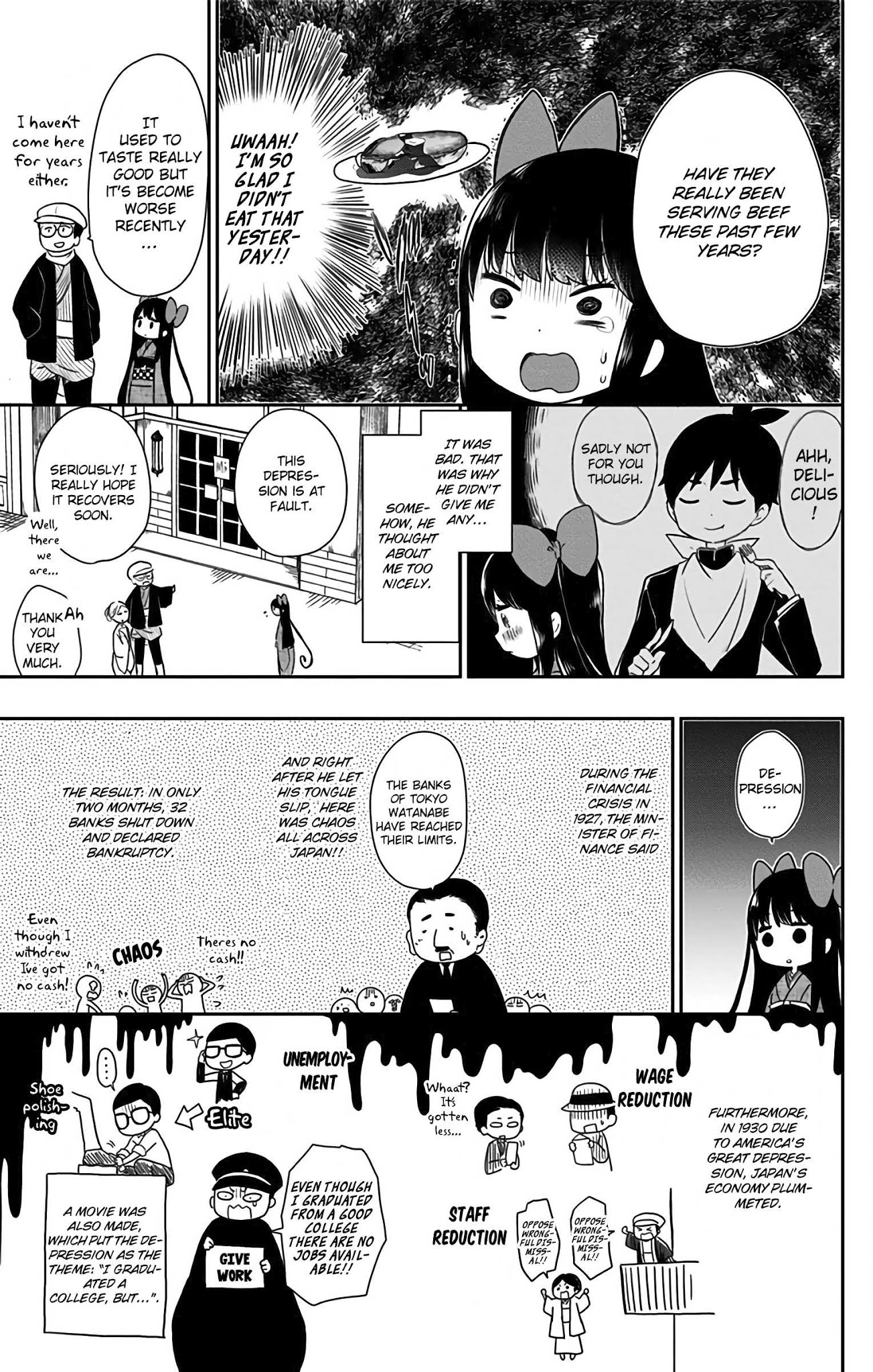 Showa Maiden Fairytale Chapter 4 page 10 - Chapter 4: The demon that crept in