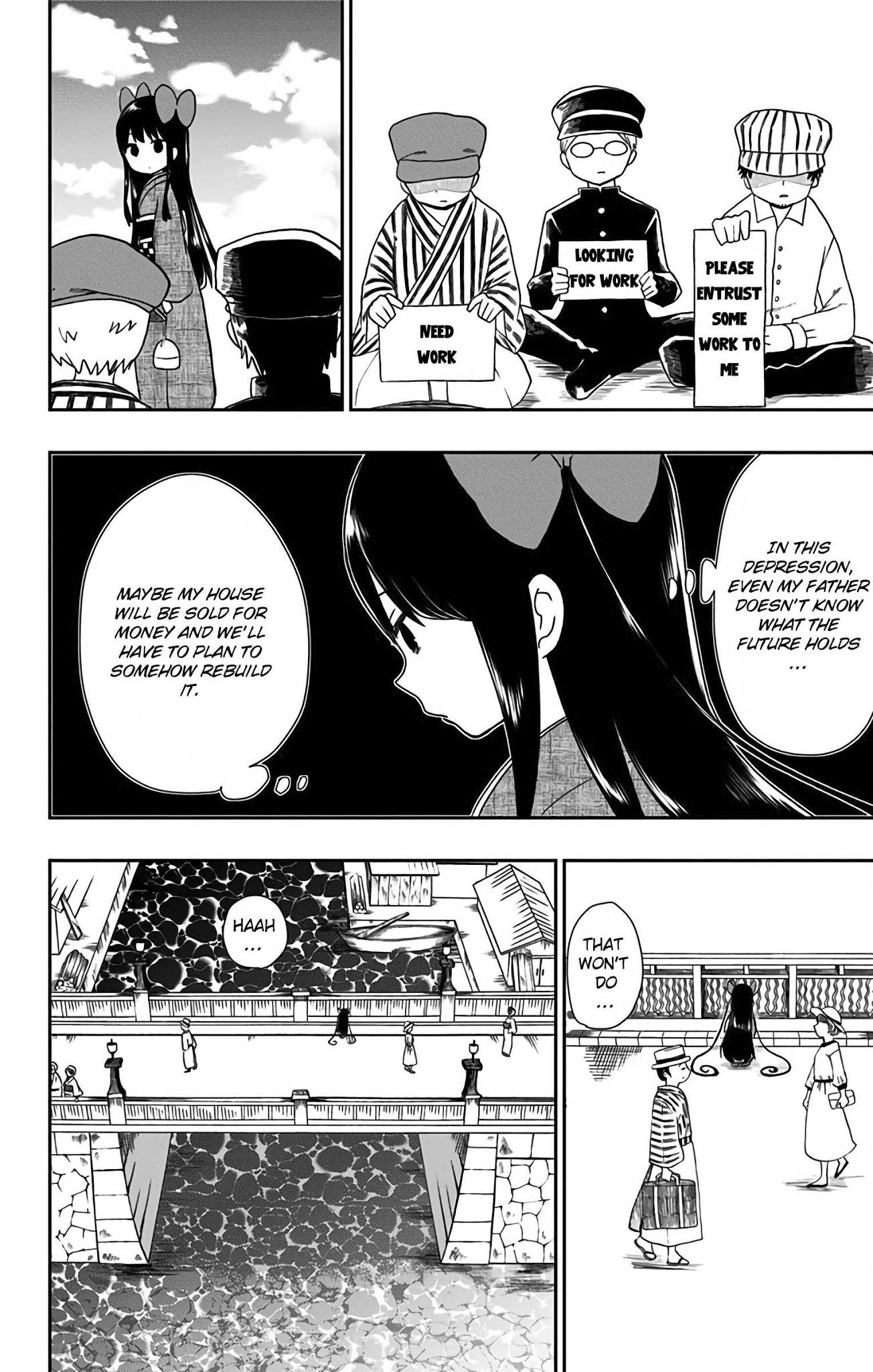 Showa Maiden Fairytale Chapter 4 page 11 - Chapter 4: The demon that crept in