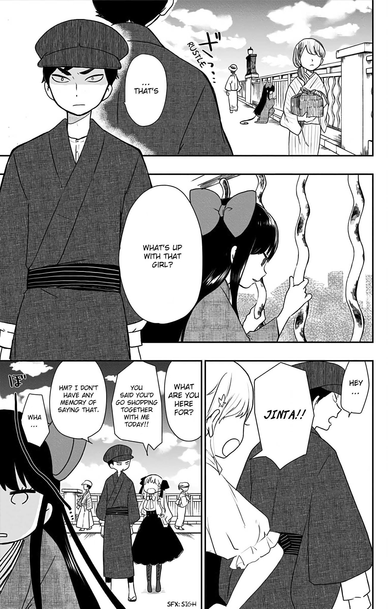 Showa Maiden Fairytale Chapter 4 page 12 - Chapter 4: The demon that crept in