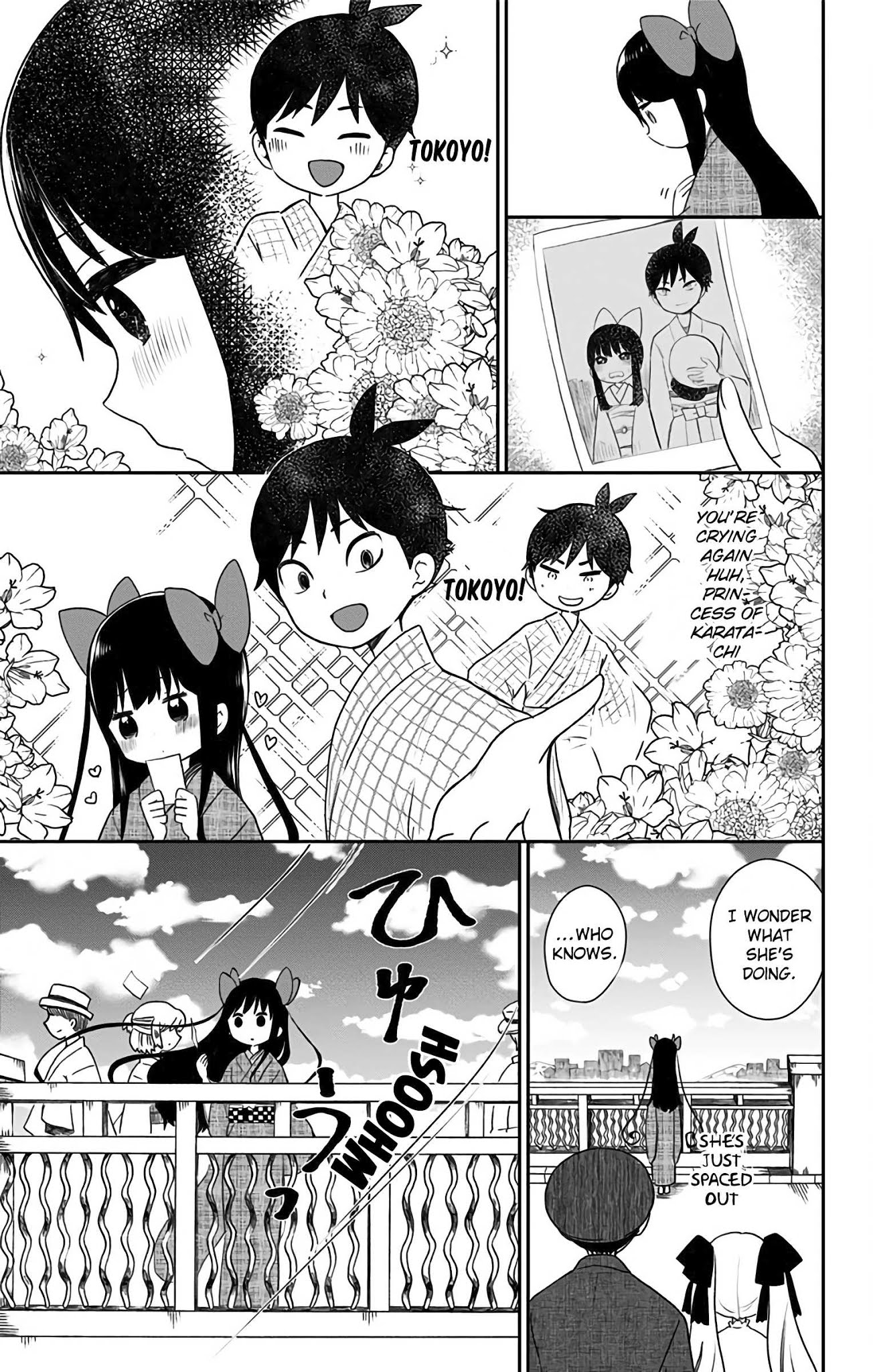 Showa Maiden Fairytale Chapter 4 page 14 - Chapter 4: The demon that crept in