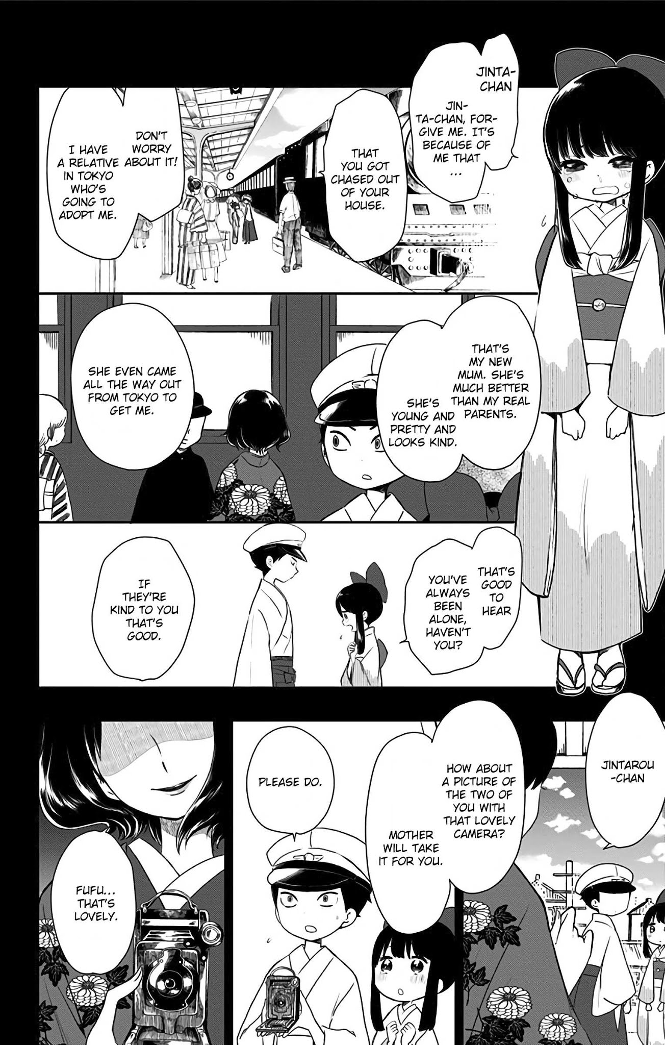 Showa Maiden Fairytale Chapter 4 page 17 - Chapter 4: The demon that crept in