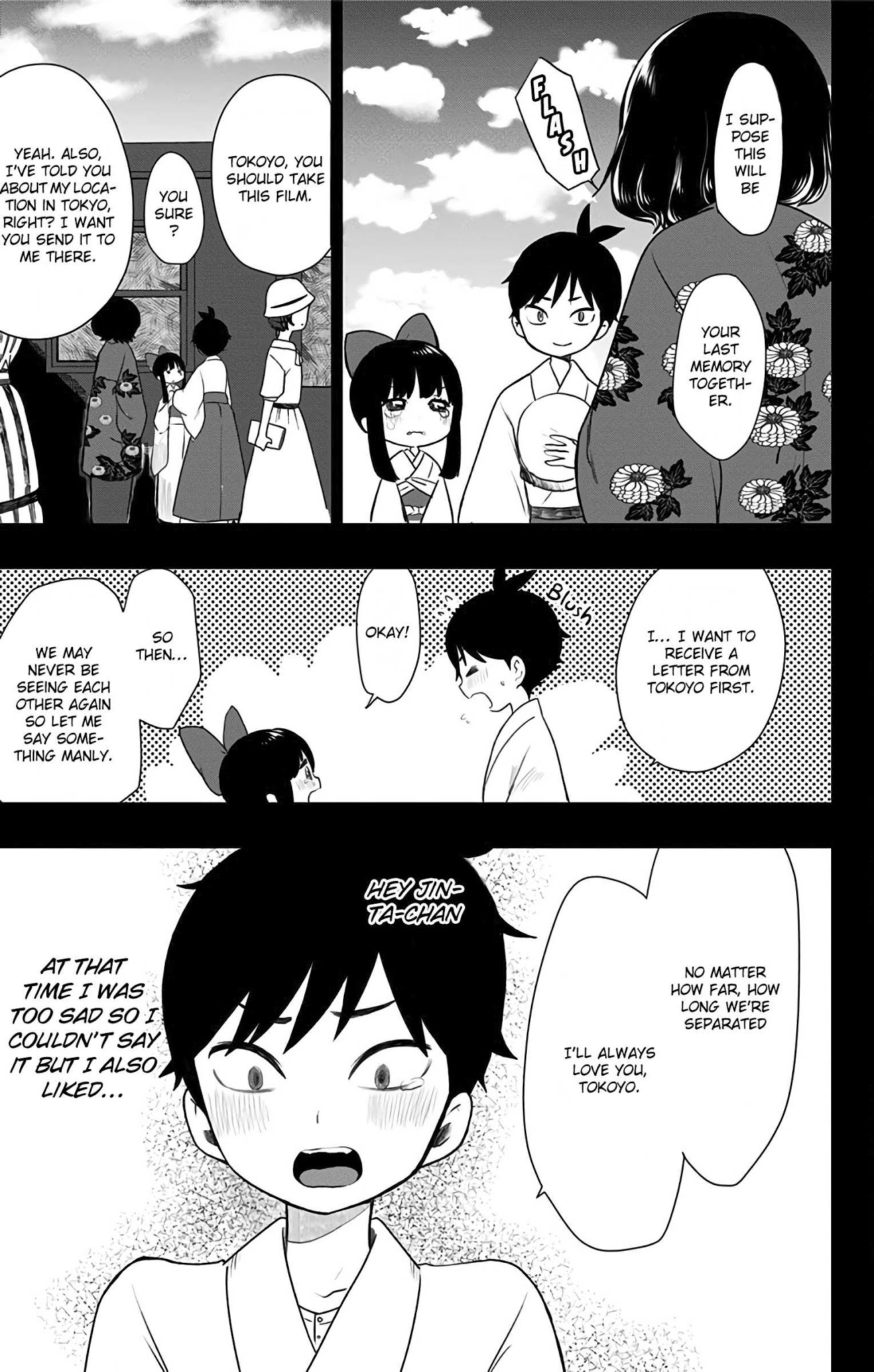 Showa Maiden Fairytale Chapter 4 page 18 - Chapter 4: The demon that crept in
