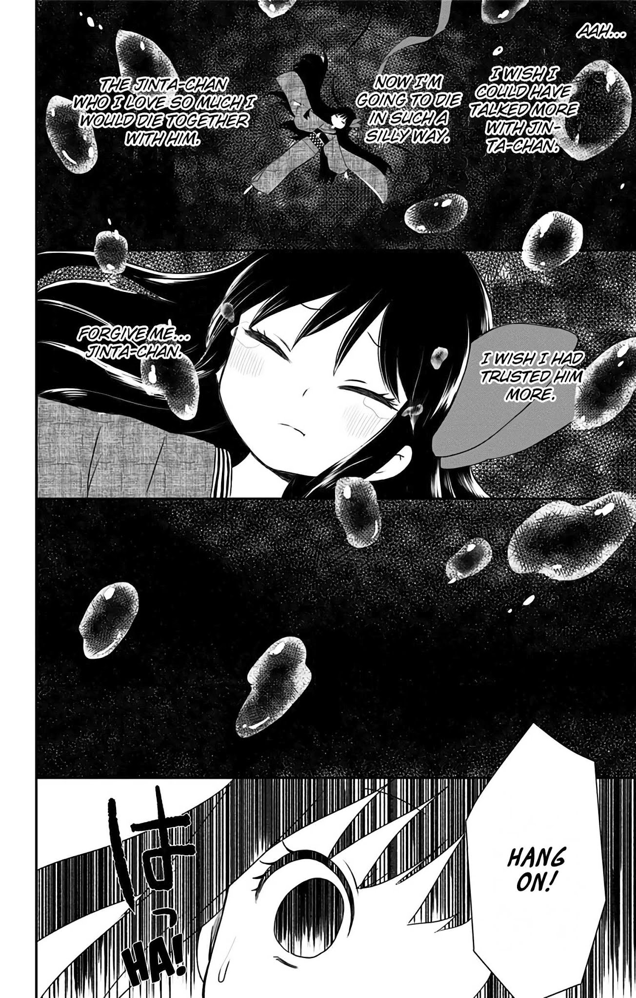 Showa Maiden Fairytale Chapter 4 page 19 - Chapter 4: The demon that crept in
