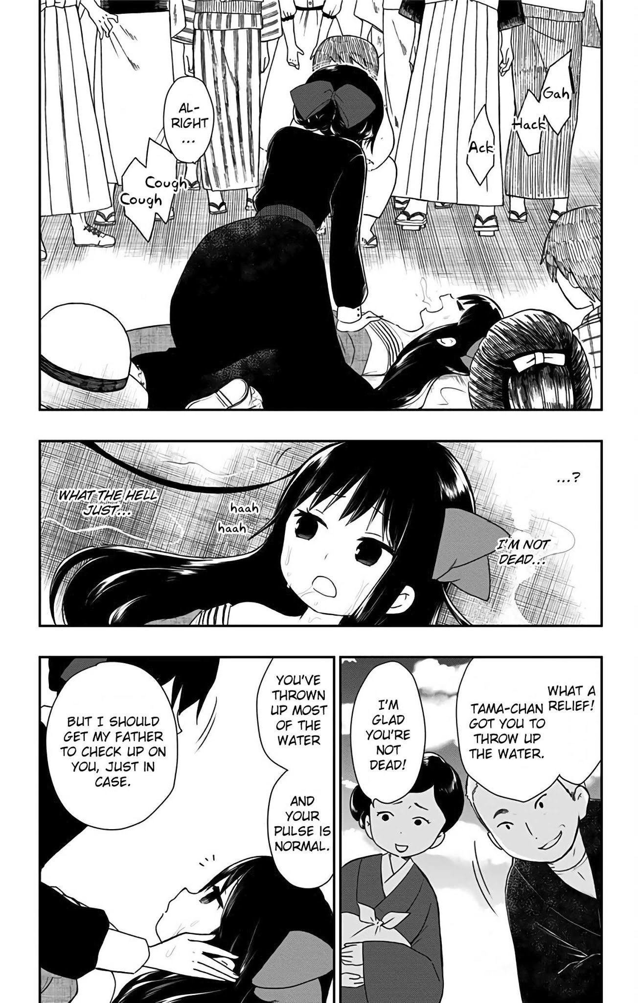 Showa Maiden Fairytale Chapter 4 page 20 - Chapter 4: The demon that crept in