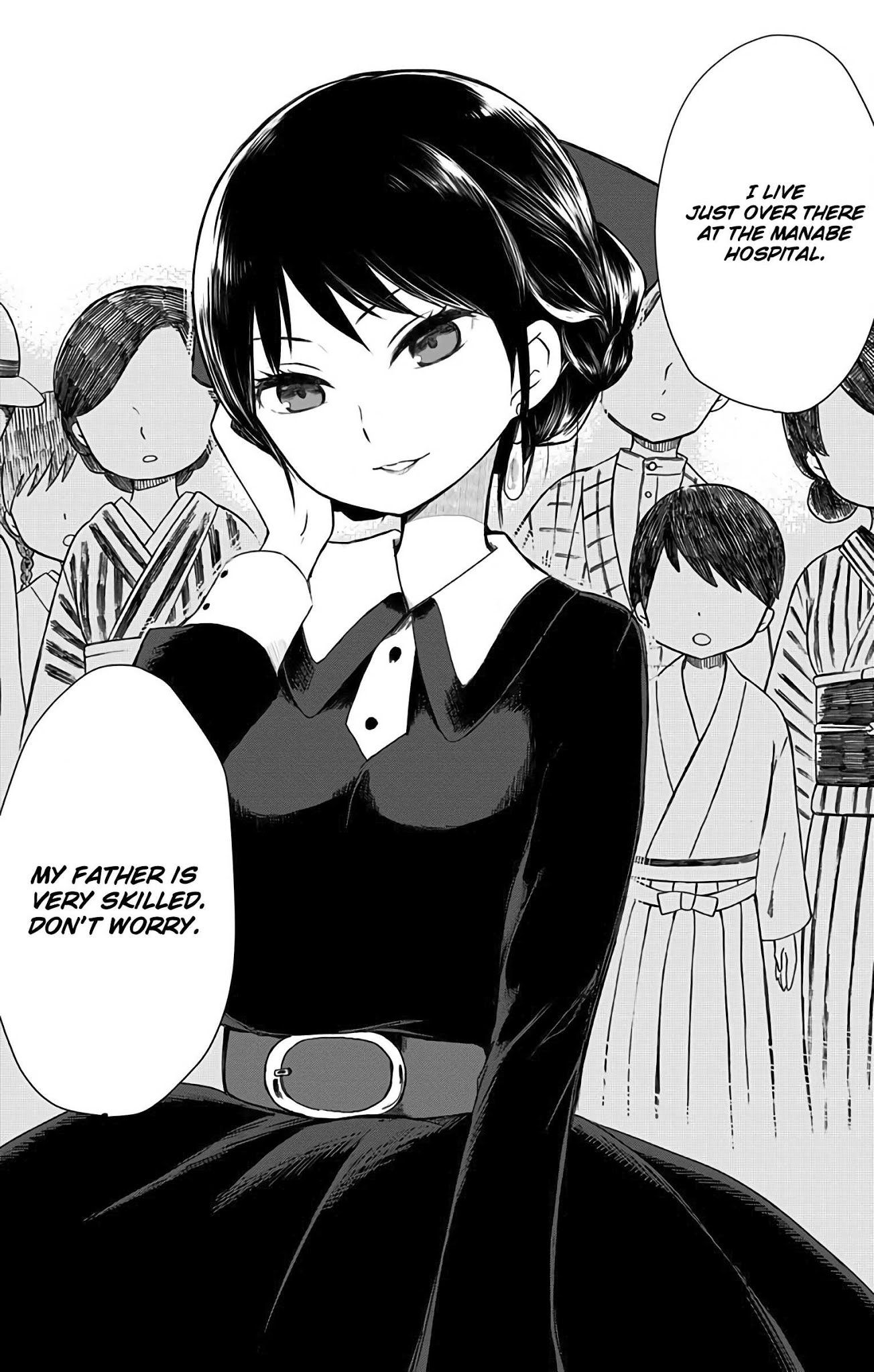 Showa Maiden Fairytale Chapter 4 page 21 - Chapter 4: The demon that crept in