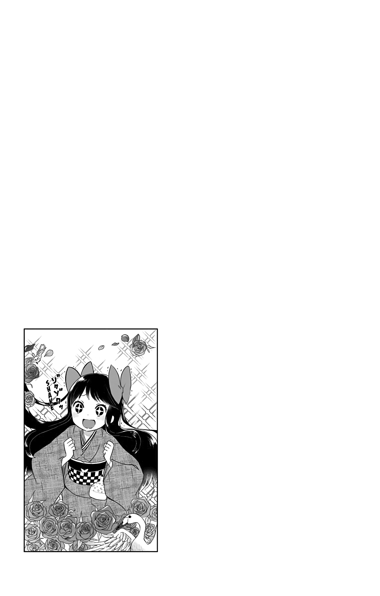 Showa Maiden Fairytale Chapter 4 page 22 - Chapter 4: The demon that crept in