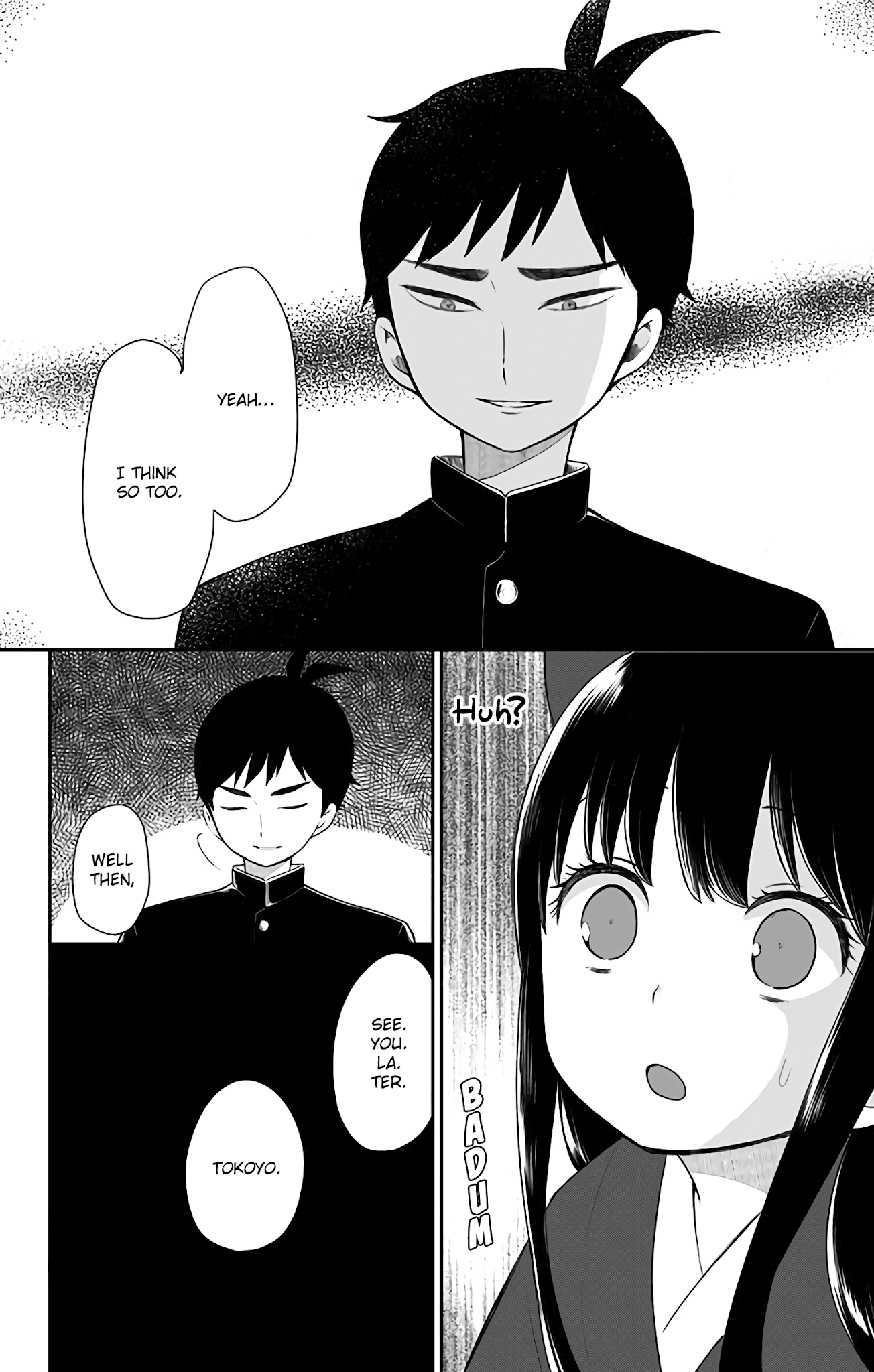 Showa Maiden Fairytale Chapter 4 page 3 - Chapter 4: The demon that crept in