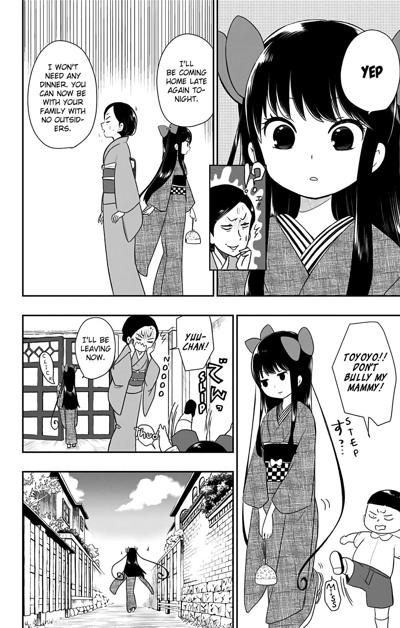 Showa Maiden Fairytale Chapter 4 page 7 - Chapter 4: The demon that crept in