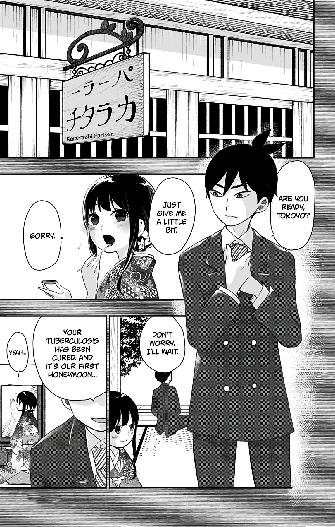 Showa Maiden Fairytale Chapter 40 page 1 - Chapter 40: Jinta returns
