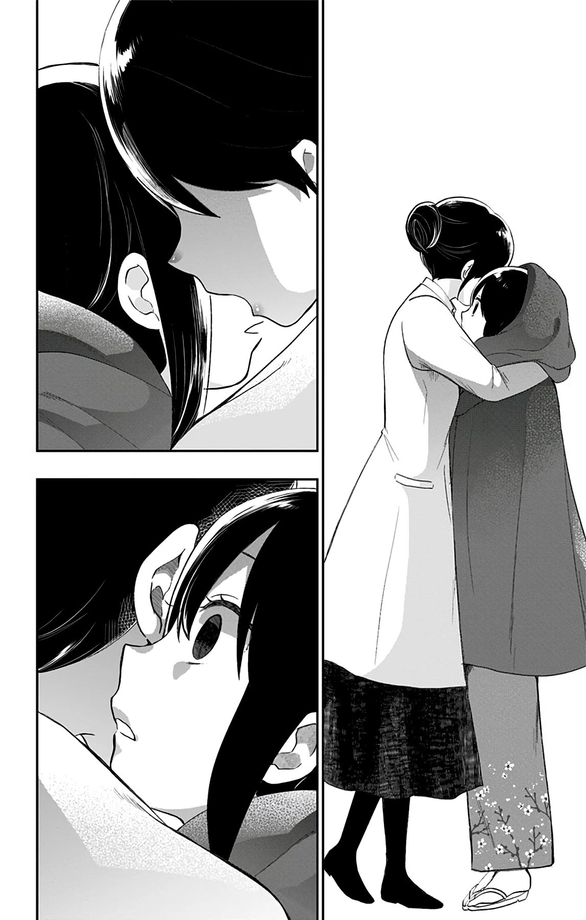 Showa Maiden Fairytale Chapter 40 page 16 - Chapter 40: Jinta returns