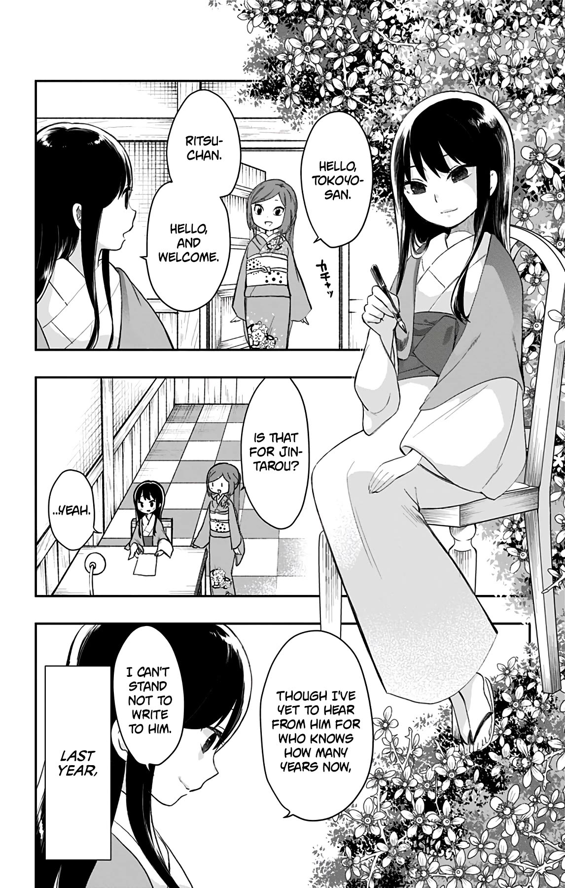 Showa Maiden Fairytale Chapter 40 page 6 - Chapter 40: Jinta returns