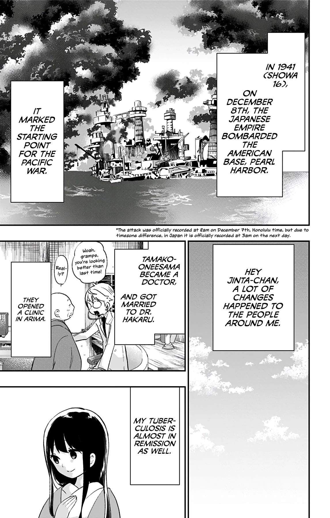 Showa Maiden Fairytale Chapter 40 page 7 - Chapter 40: Jinta returns
