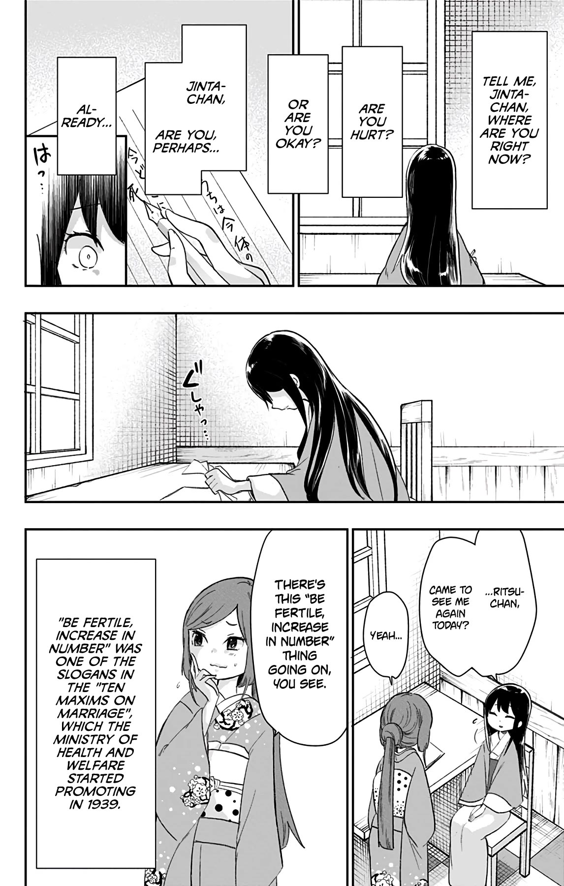 Showa Maiden Fairytale Chapter 40 page 8 - Chapter 40: Jinta returns