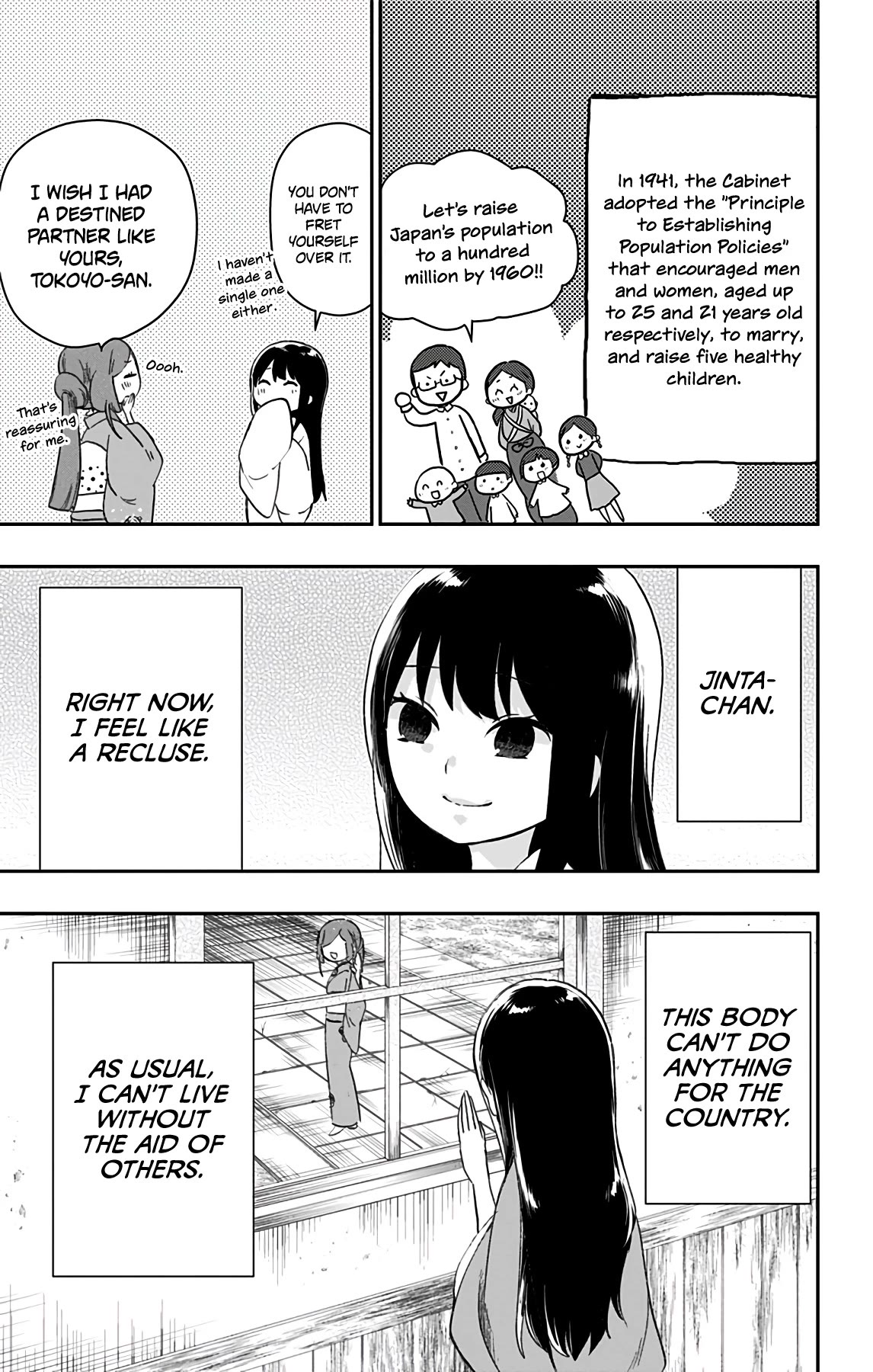 Showa Maiden Fairytale Chapter 40 page 9 - Chapter 40: Jinta returns