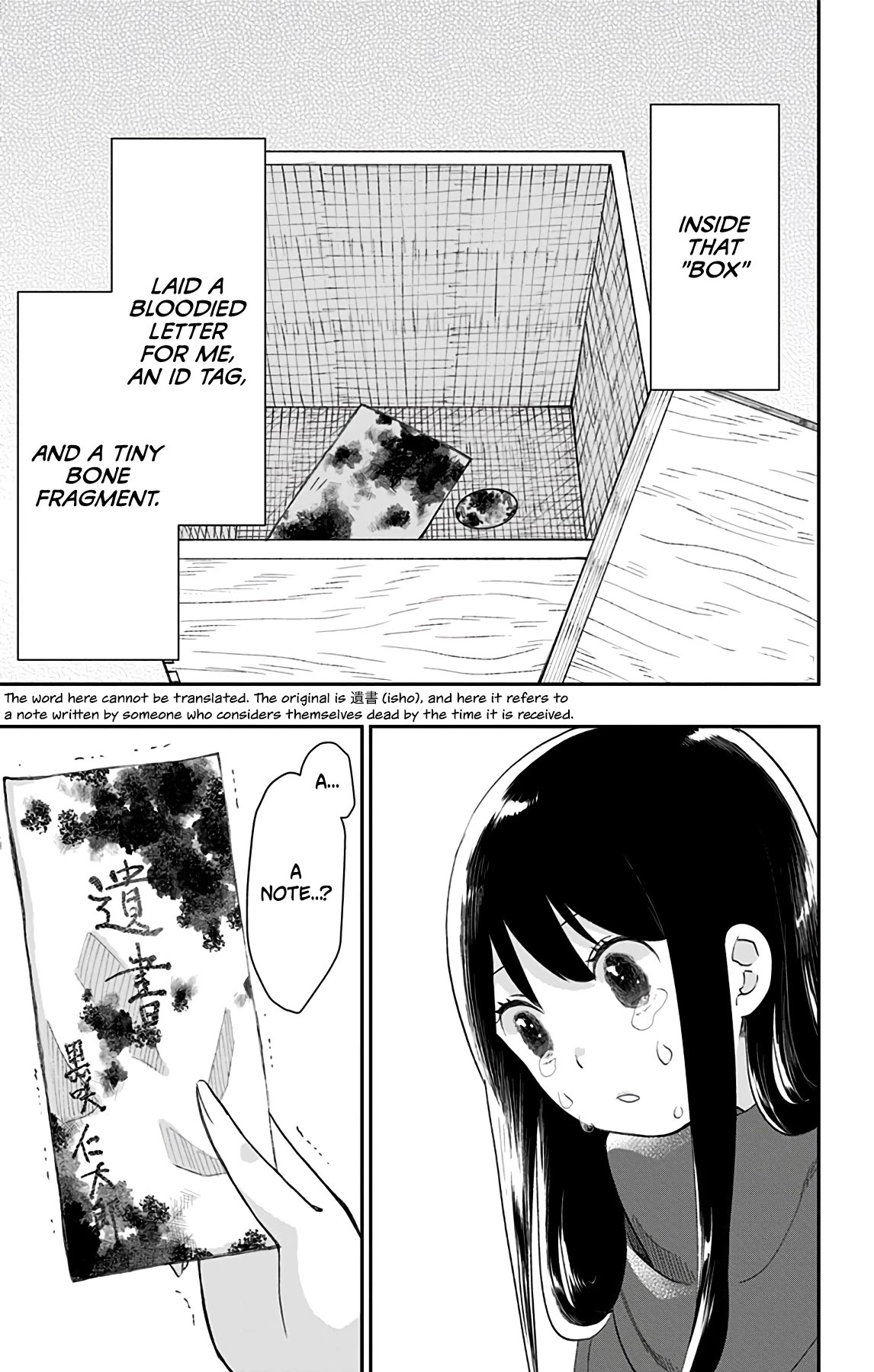 Showa Maiden Fairytale Chapter 41 page 1 - Chapter 41: Tokoyo's soliloquy
