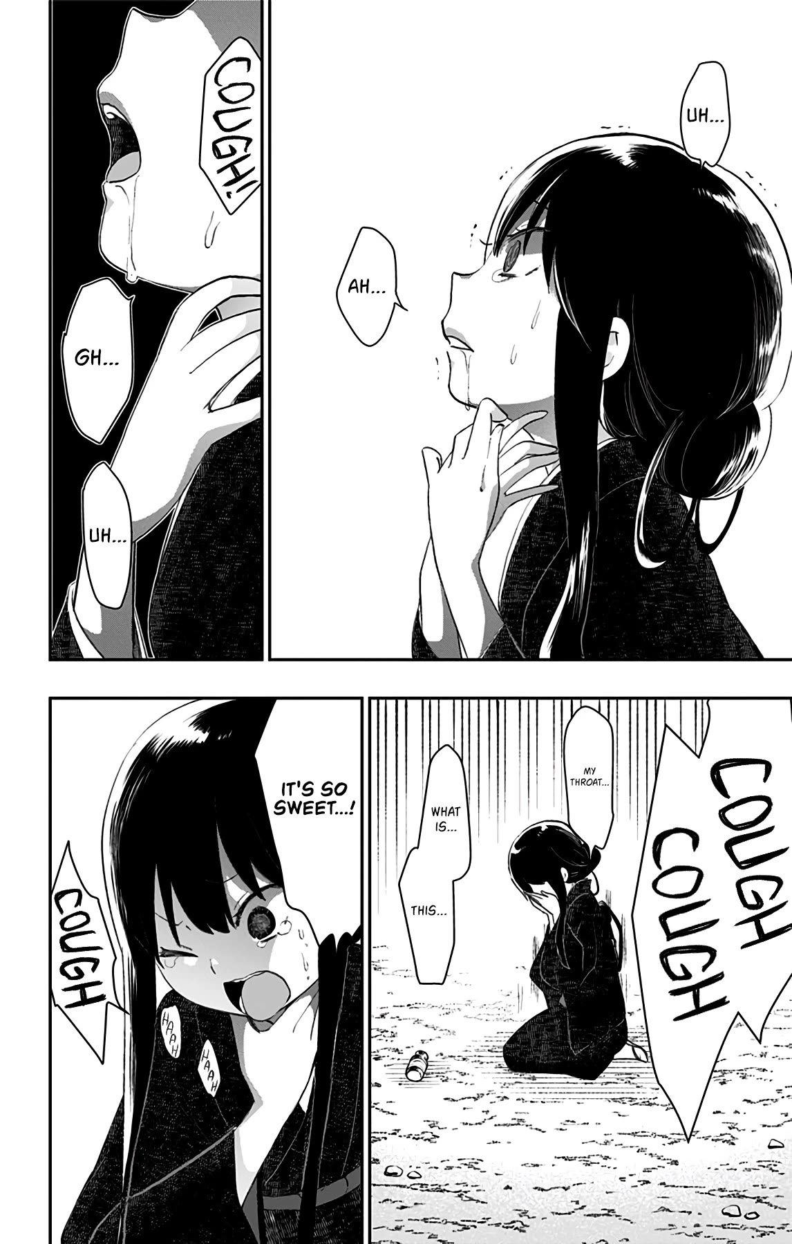 Showa Maiden Fairytale Chapter 41 page 12 - Chapter 41: Tokoyo's soliloquy