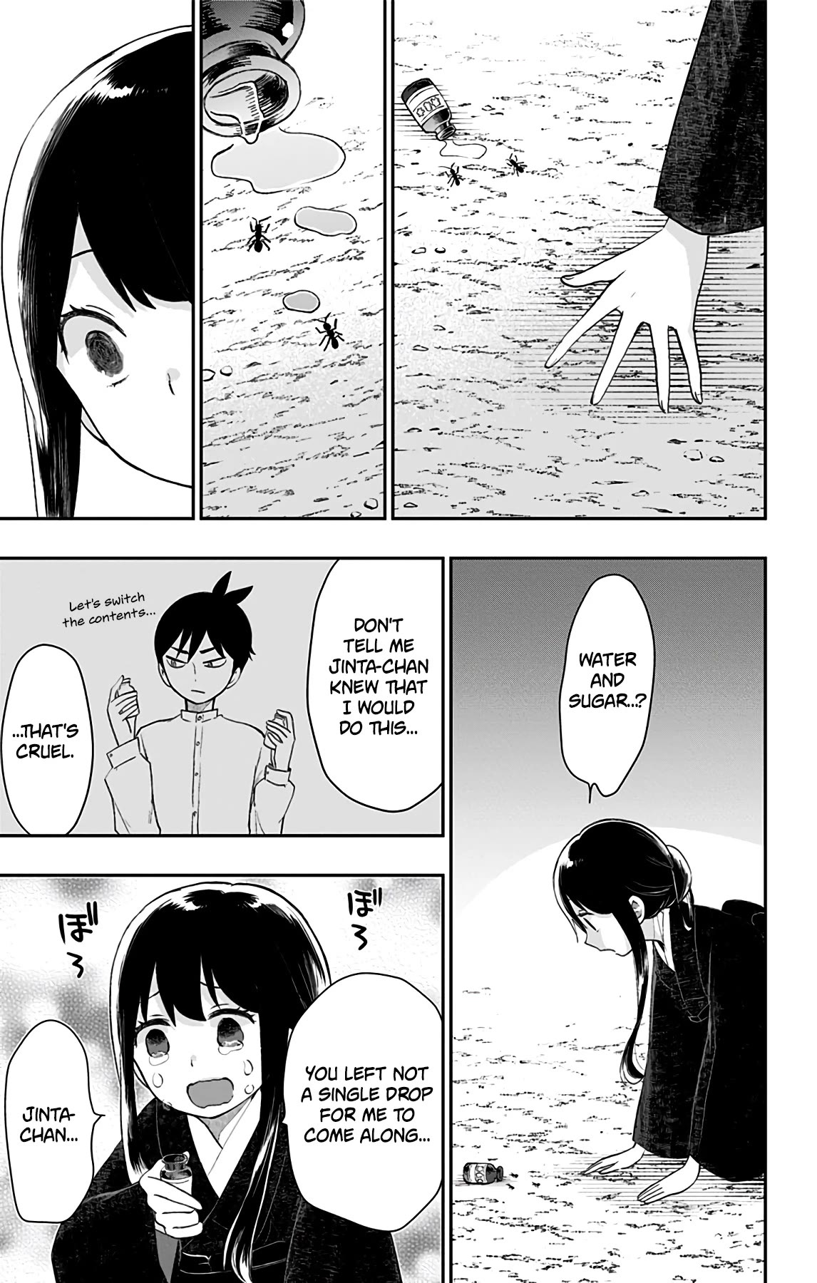 Showa Maiden Fairytale Chapter 41 page 13 - Chapter 41: Tokoyo's soliloquy