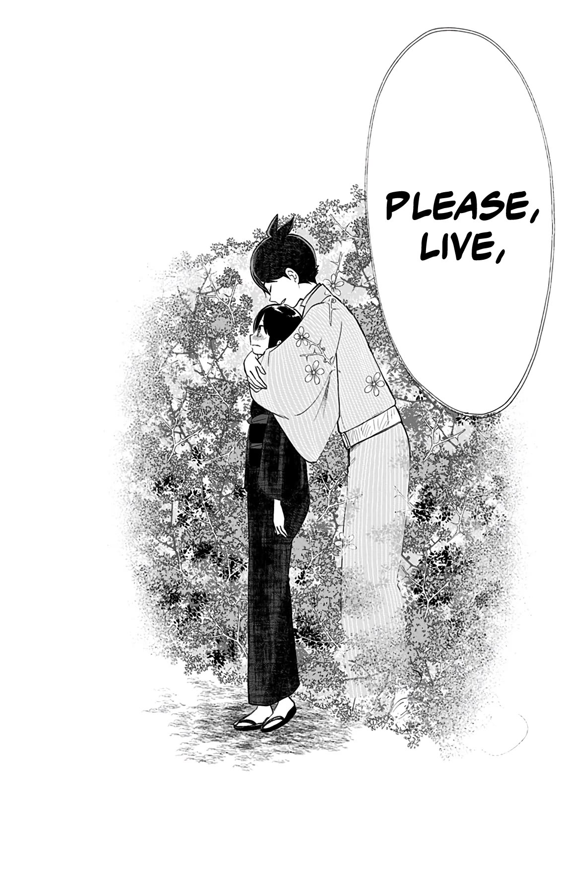 Showa Maiden Fairytale Chapter 41 page 16 - Chapter 41: Tokoyo's soliloquy