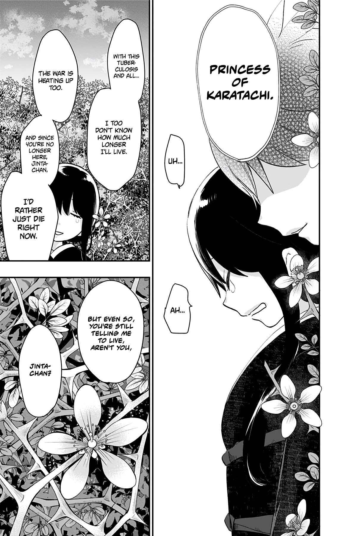 Showa Maiden Fairytale Chapter 41 page 17 - Chapter 41: Tokoyo's soliloquy