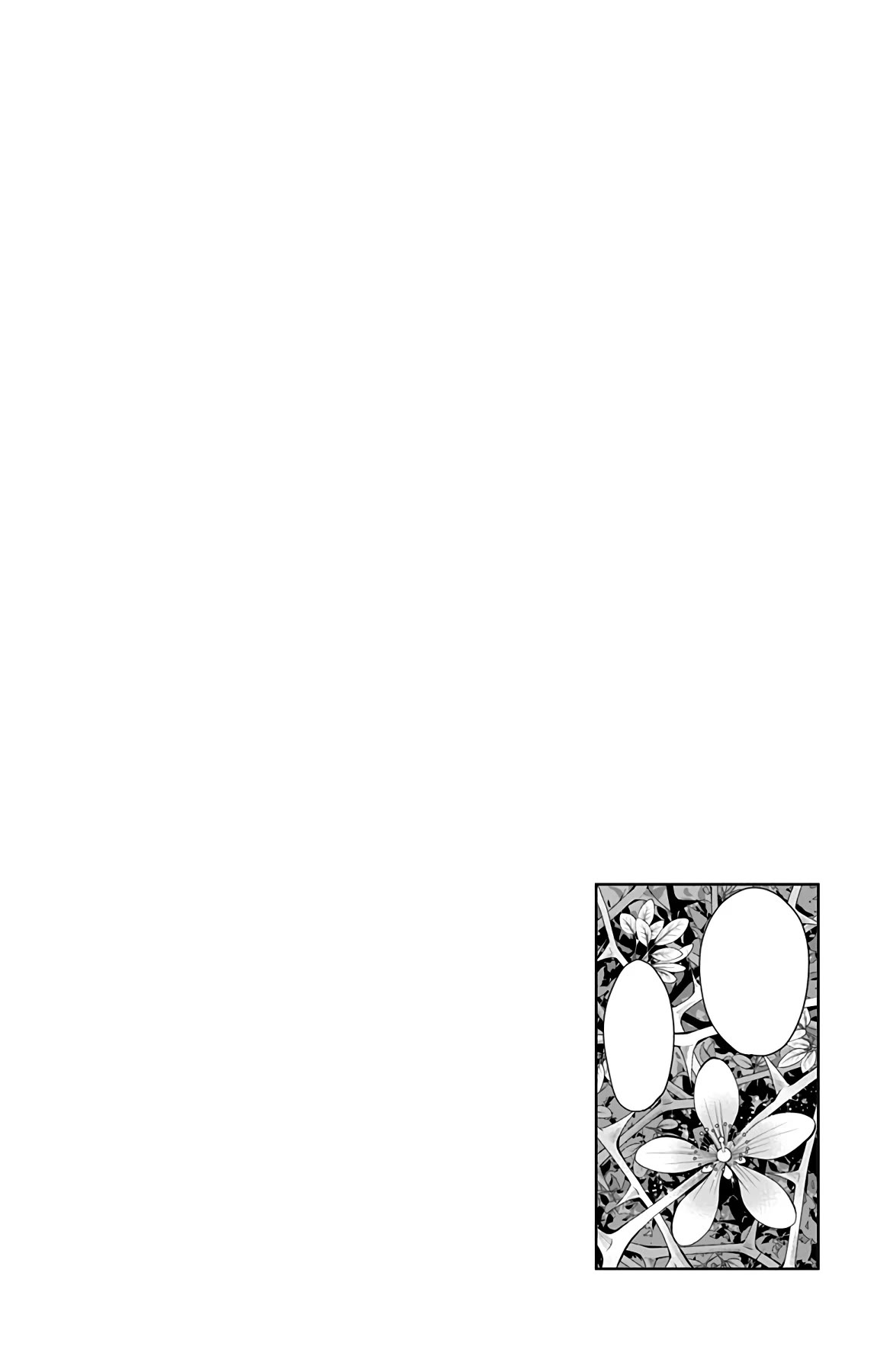Showa Maiden Fairytale Chapter 41 page 22 - Chapter 41: Tokoyo's soliloquy