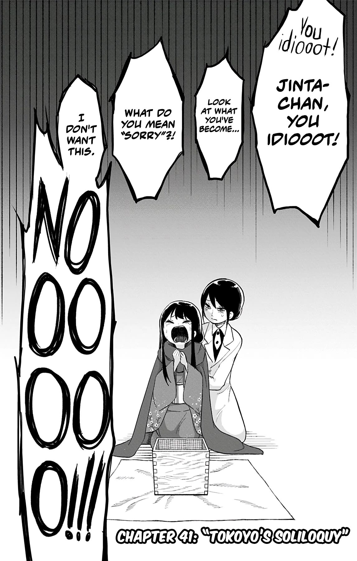 Showa Maiden Fairytale Chapter 41 page 4 - Chapter 41: Tokoyo's soliloquy