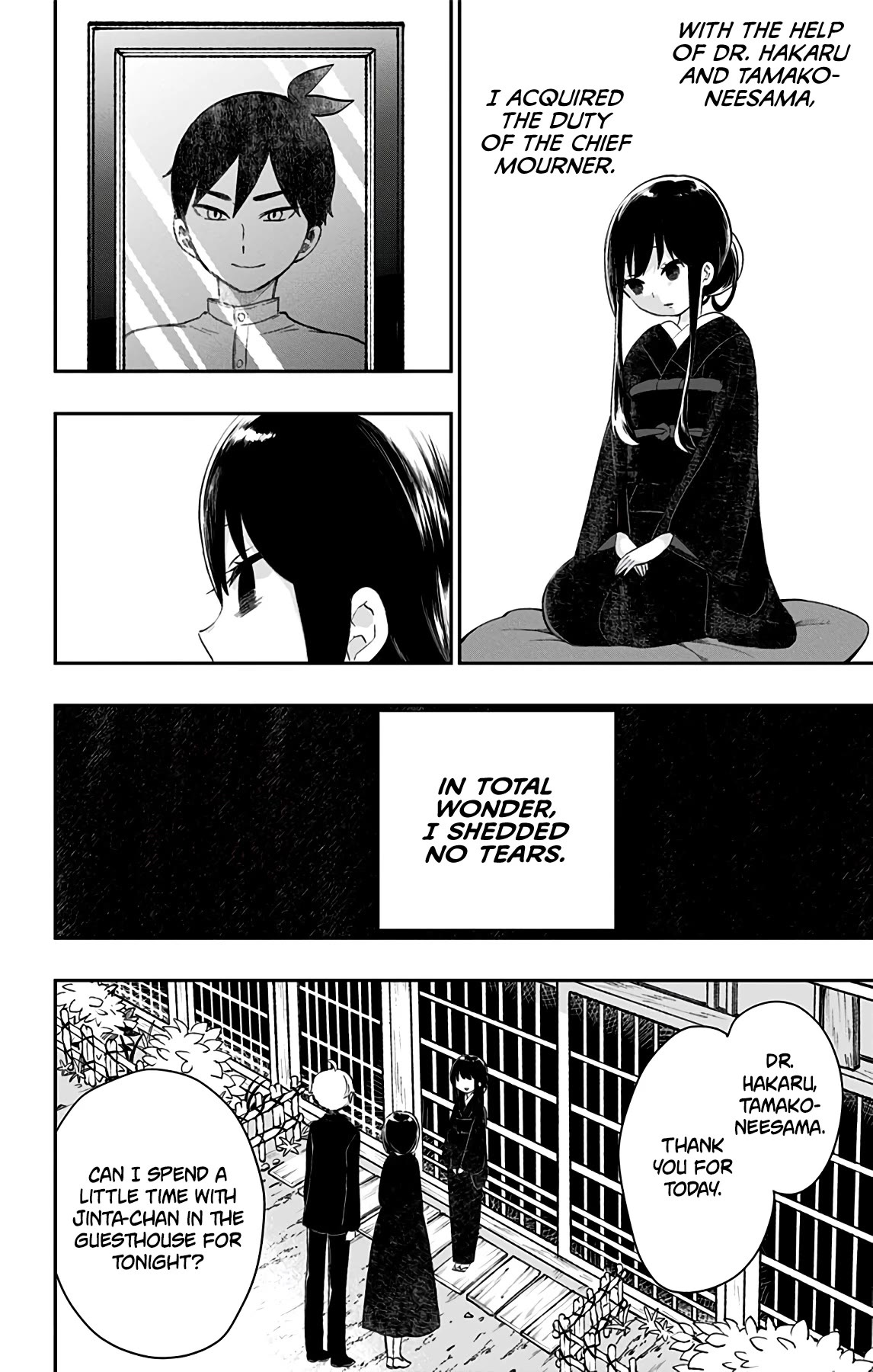 Showa Maiden Fairytale Chapter 41 page 6 - Chapter 41: Tokoyo's soliloquy