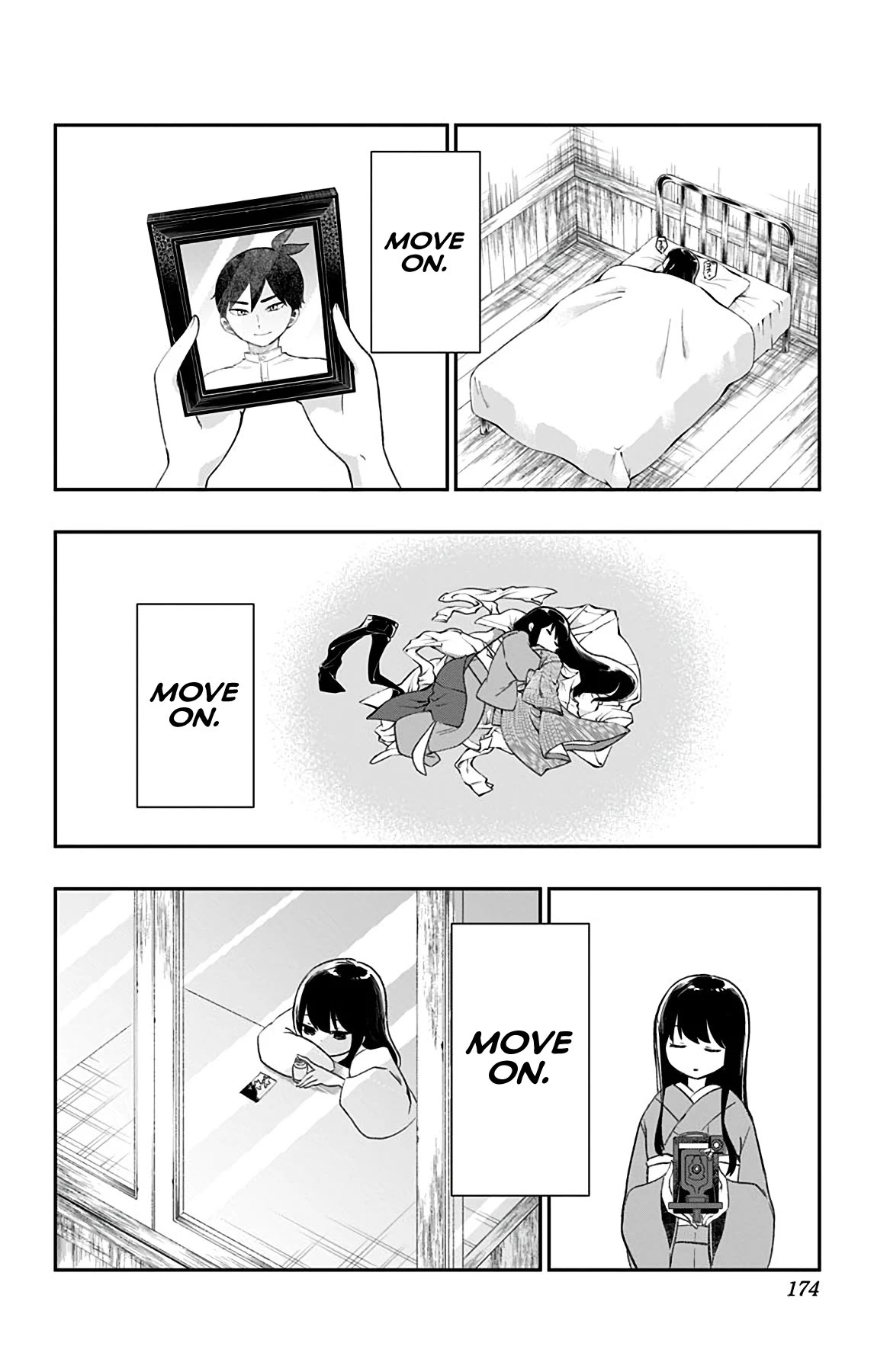 Showa Maiden Fairytale Chapter 42.1 page 16 - Chapter 42.1: Tokoyo's fairy tale