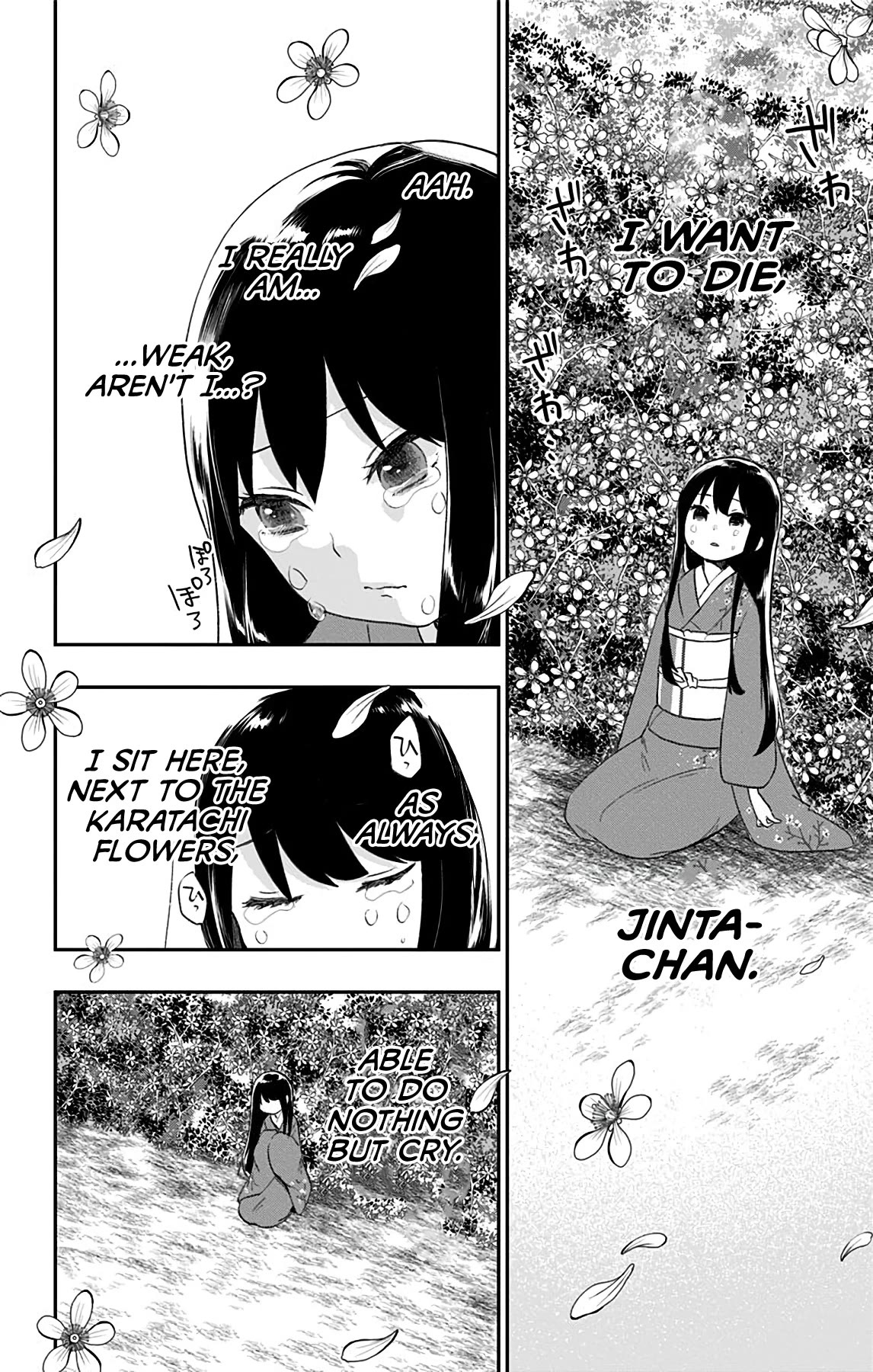 Showa Maiden Fairytale Chapter 42.1 page 20 - Chapter 42.1: Tokoyo's fairy tale
