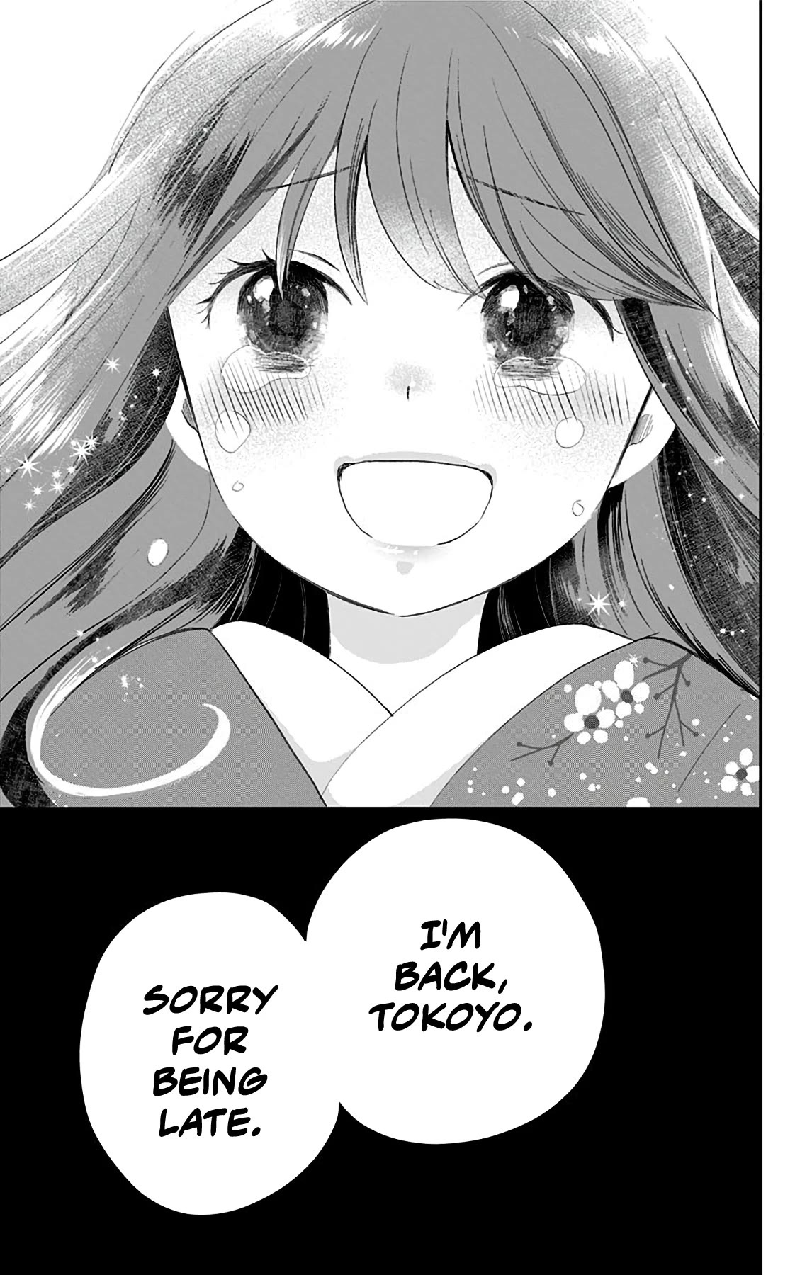 Showa Maiden Fairytale Chapter 42.1 page 24 - Chapter 42.1: Tokoyo's fairy tale