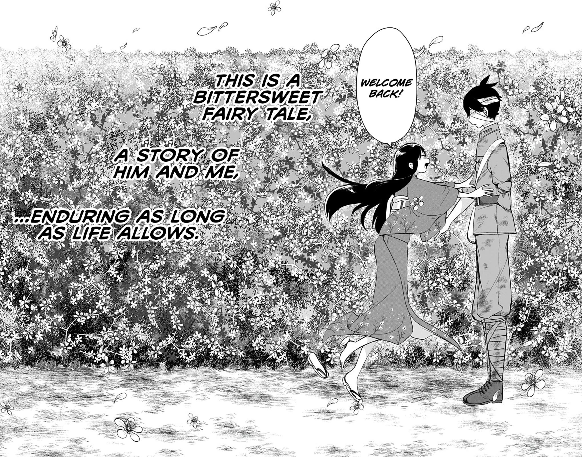 Showa Maiden Fairytale Chapter 42.1 page 25 - Chapter 42.1: Tokoyo's fairy tale