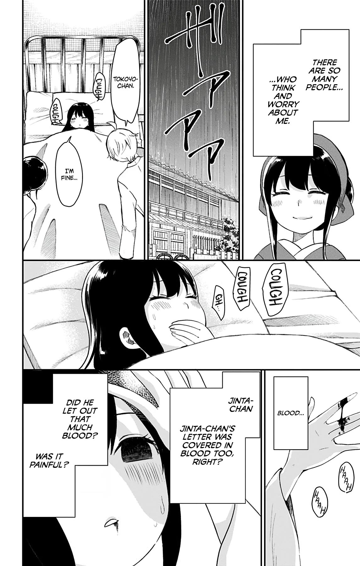 Showa Maiden Fairytale Chapter 42.1 page 6 - Chapter 42.1: Tokoyo's fairy tale