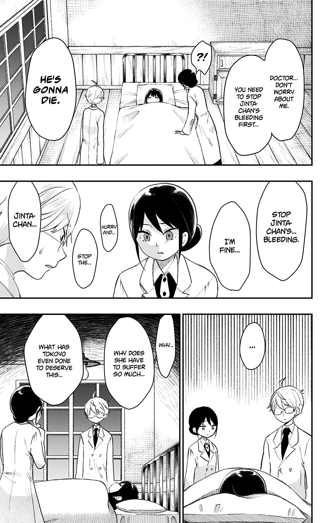 Showa Maiden Fairytale Chapter 42.1 page 7 - Chapter 42.1: Tokoyo's fairy tale