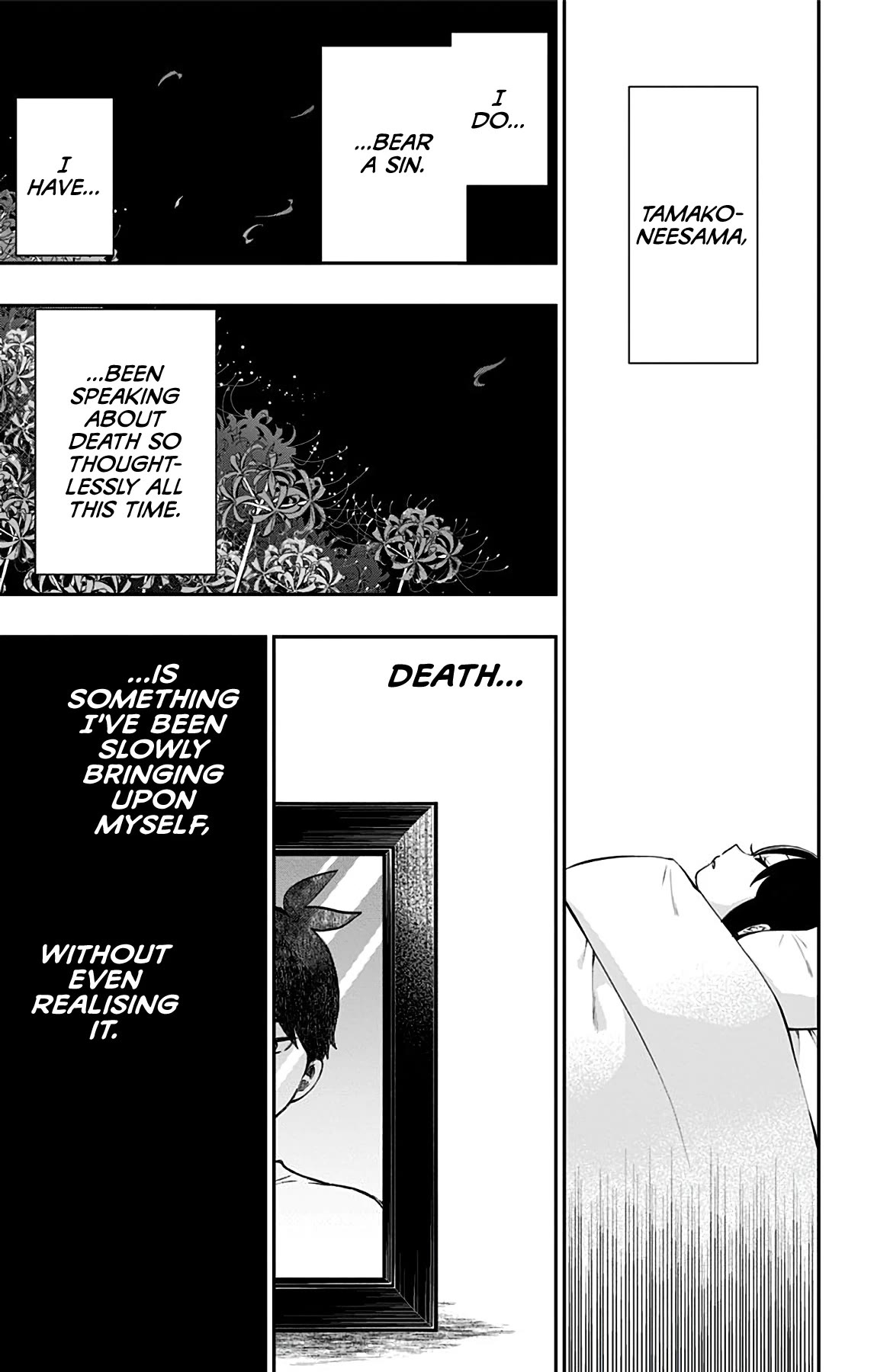 Showa Maiden Fairytale Chapter 42.1 page 9 - Chapter 42.1: Tokoyo's fairy tale