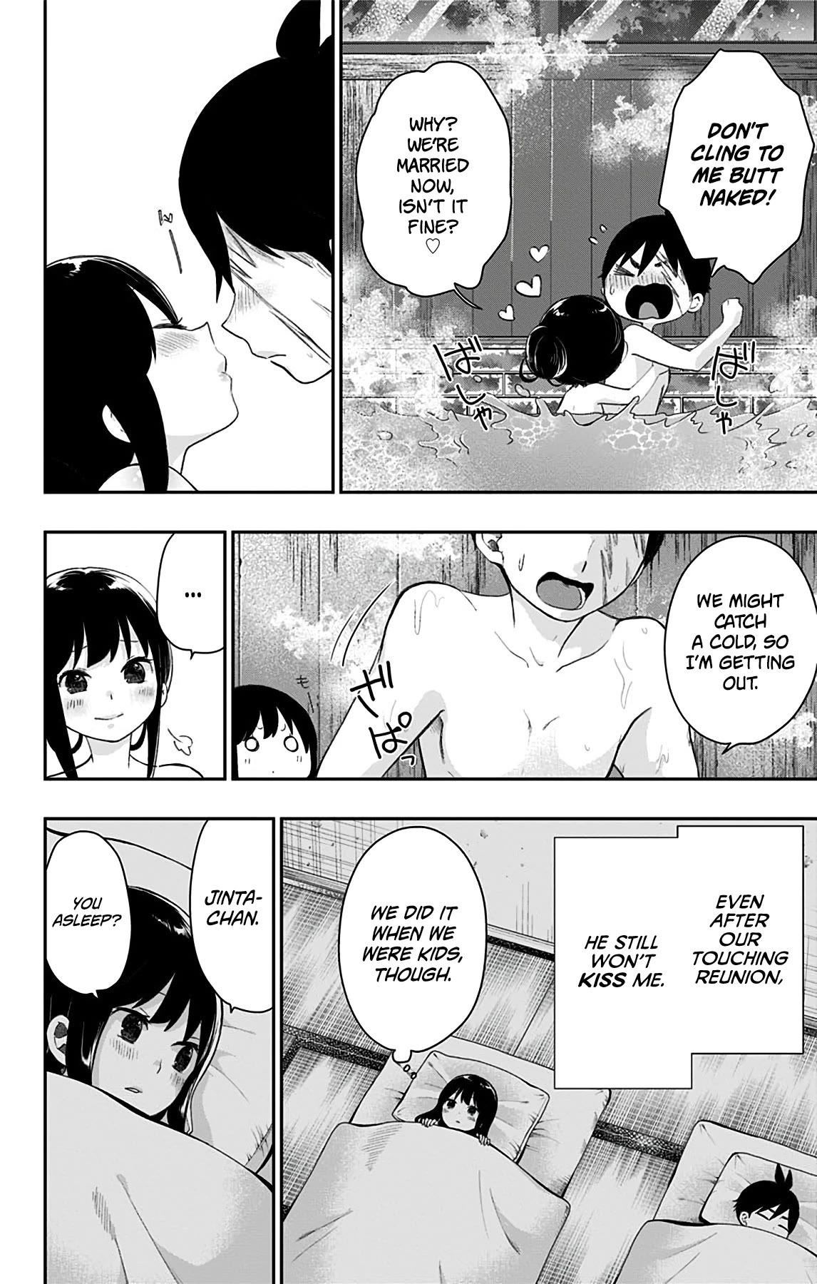 Showa Maiden Fairytale Chapter 42.2 page 10 - Chapter 42.2: The fairy tale goes on [END]