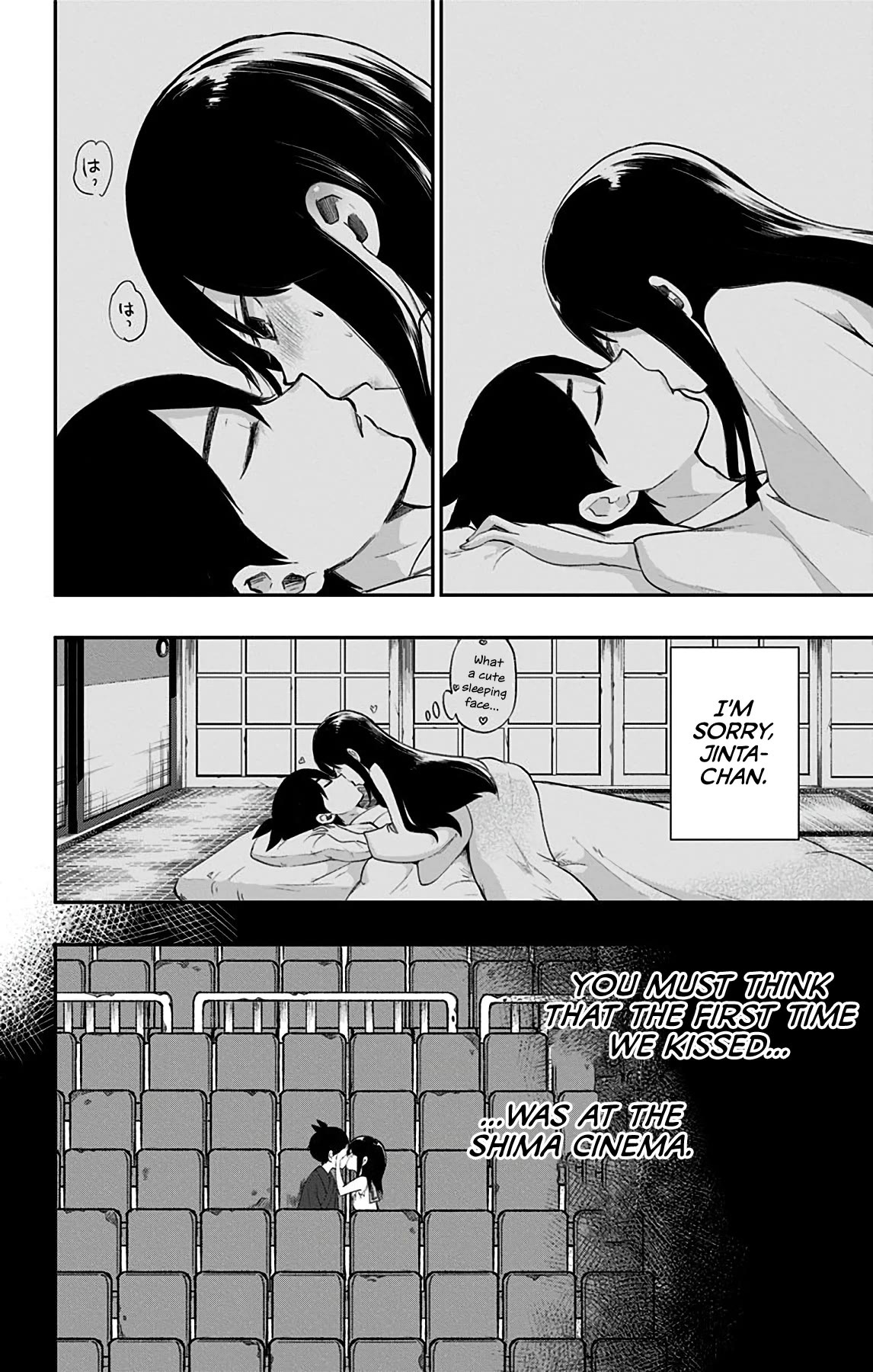 Showa Maiden Fairytale Chapter 42.2 page 12 - Chapter 42.2: The fairy tale goes on [END]
