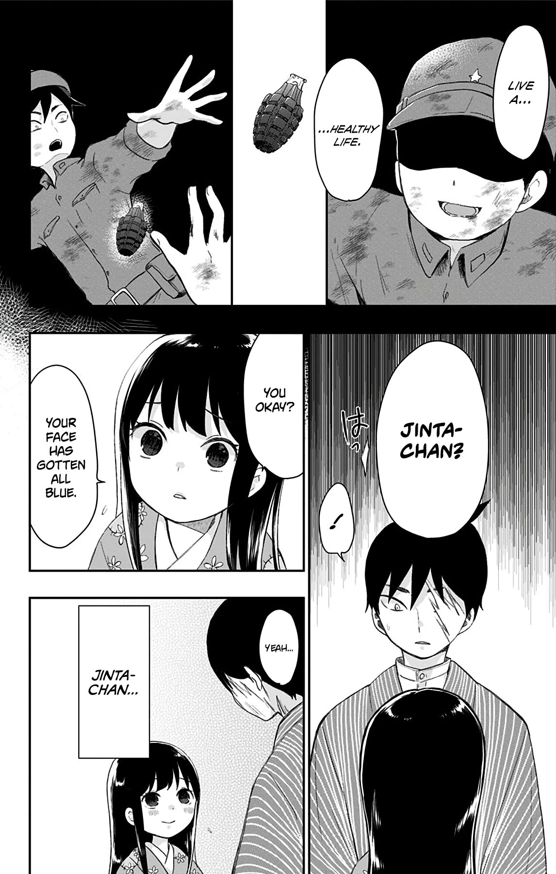 Showa Maiden Fairytale Chapter 42.2 page 4 - Chapter 42.2: The fairy tale goes on [END]